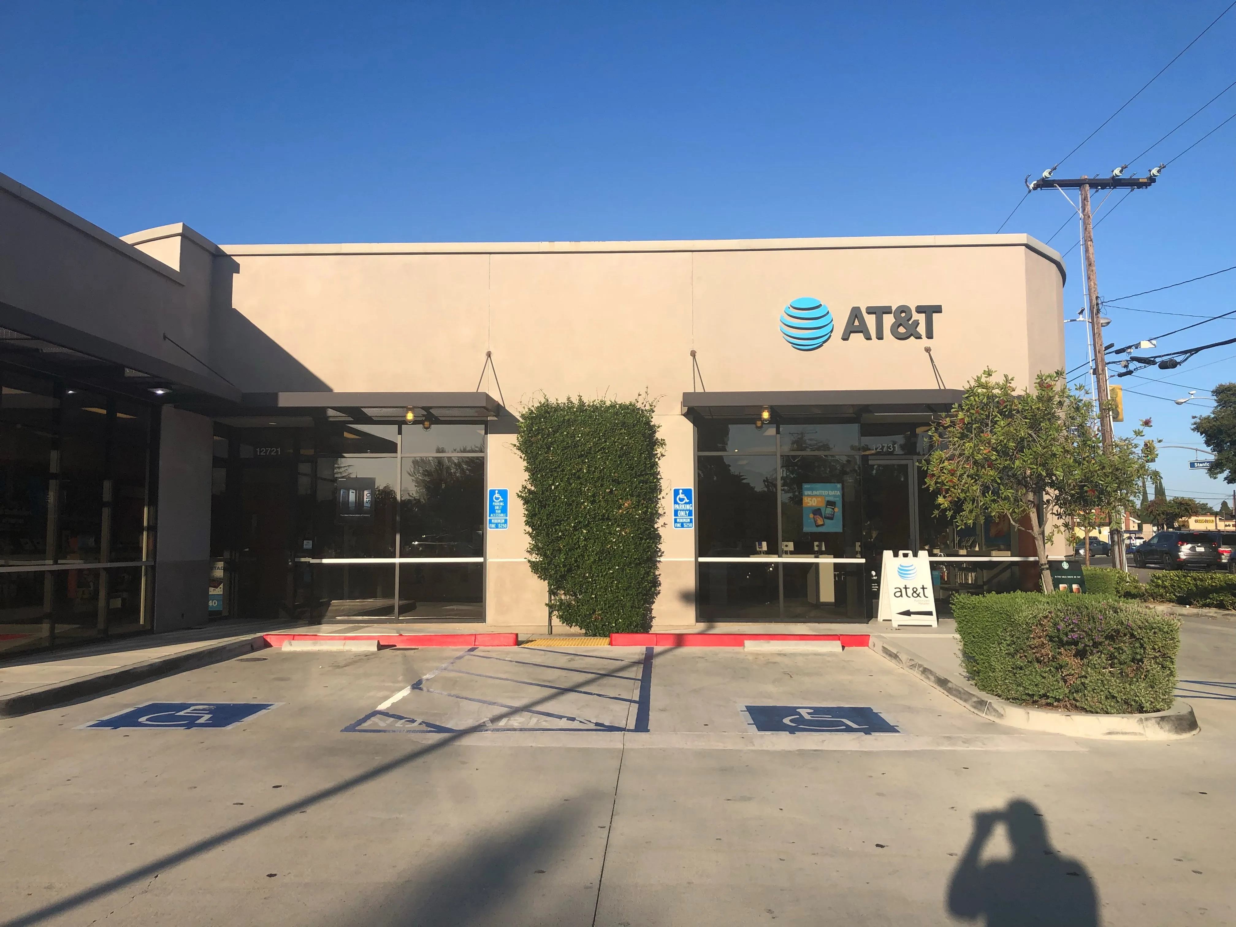 AT&T Store Garden Grove - Garden Grove