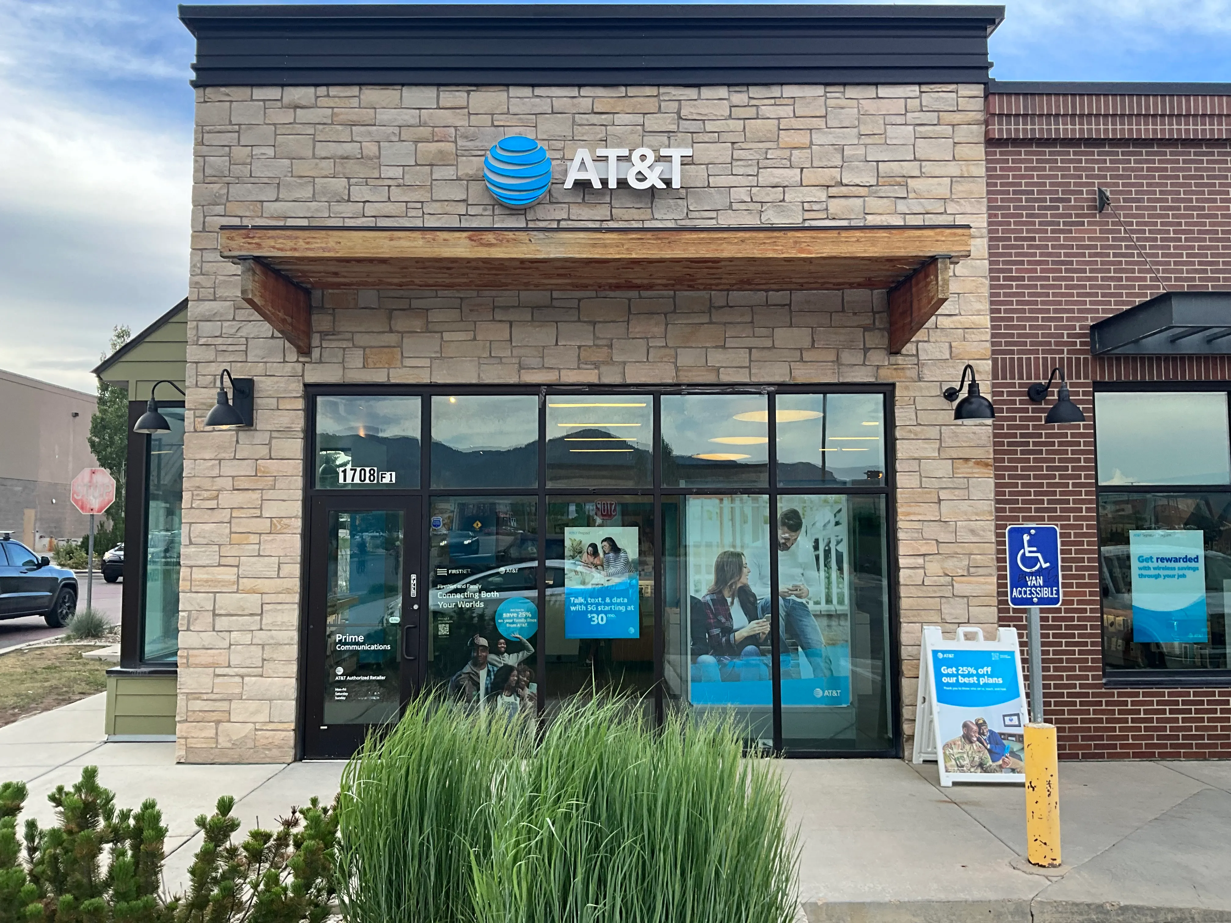 AT&T Store Park City - Kimball