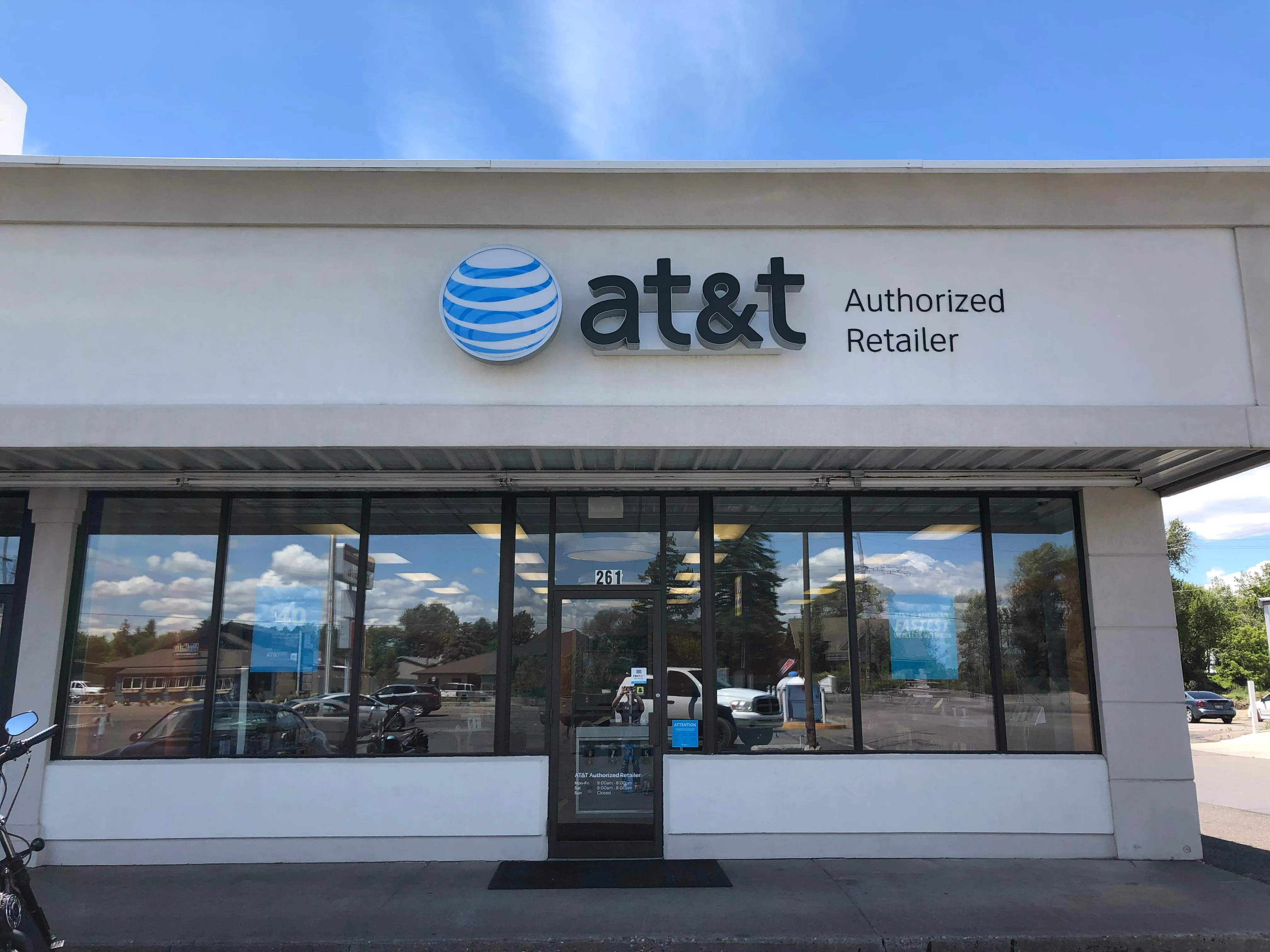 AT&T Store Rexburg - Rexburg