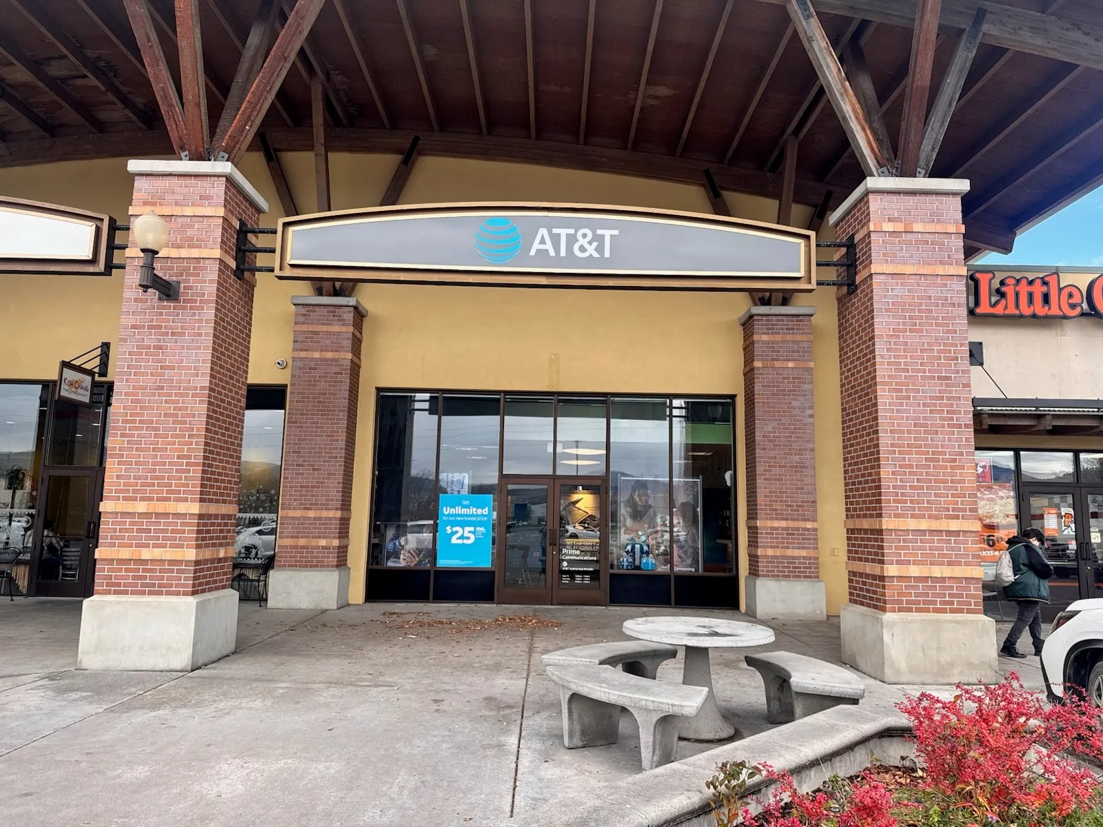 AT&T Store Missoula - N Reserve