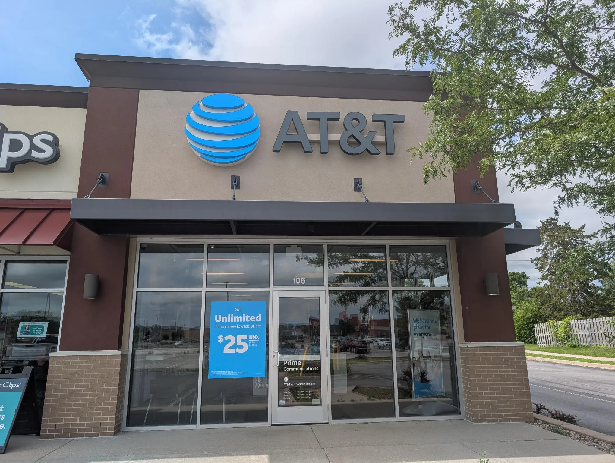 AT&T Store Ames - Ames