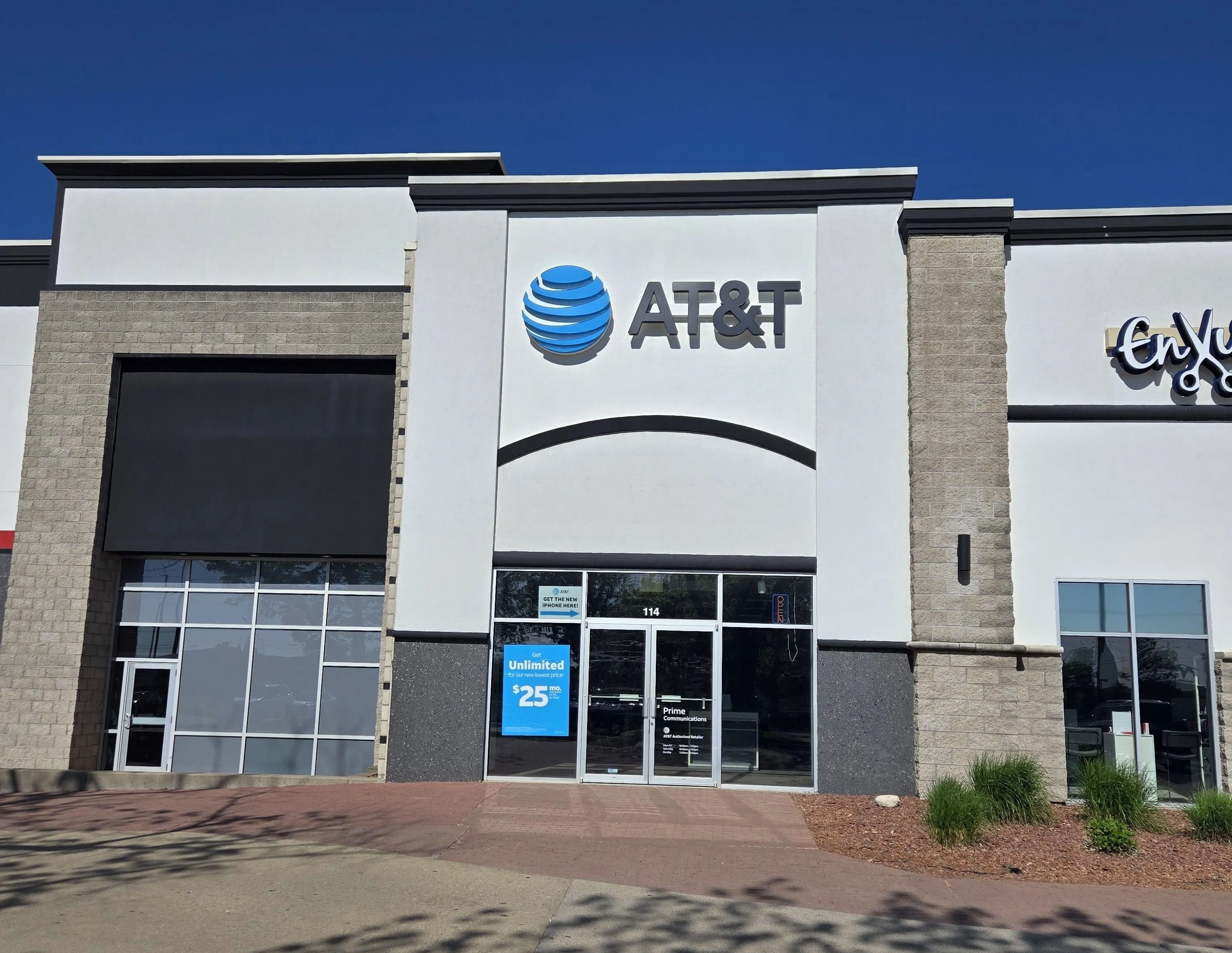 AT&T Store Ankeny - Ankeny