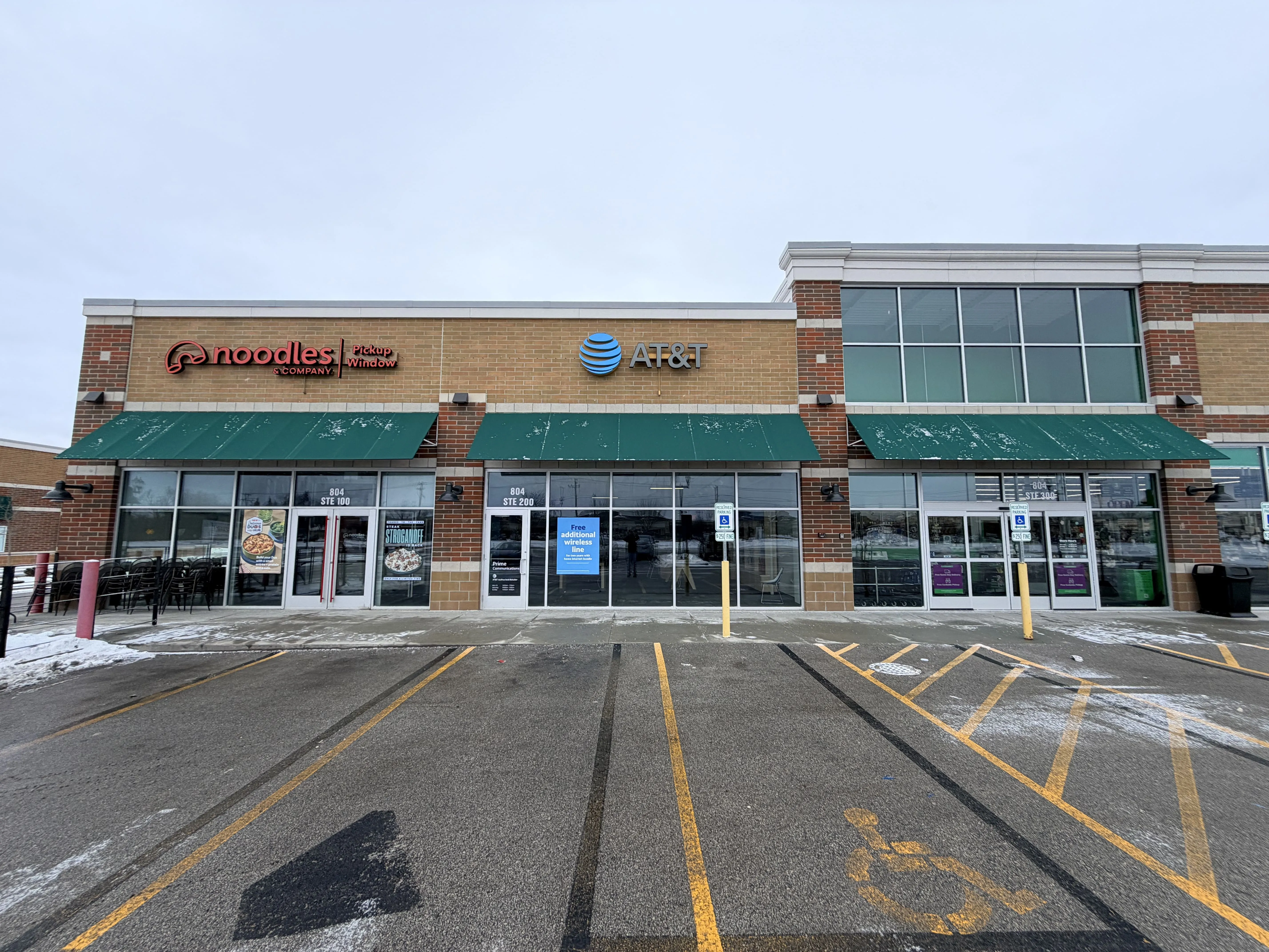 AT&T Store Grayslake - Grayslake