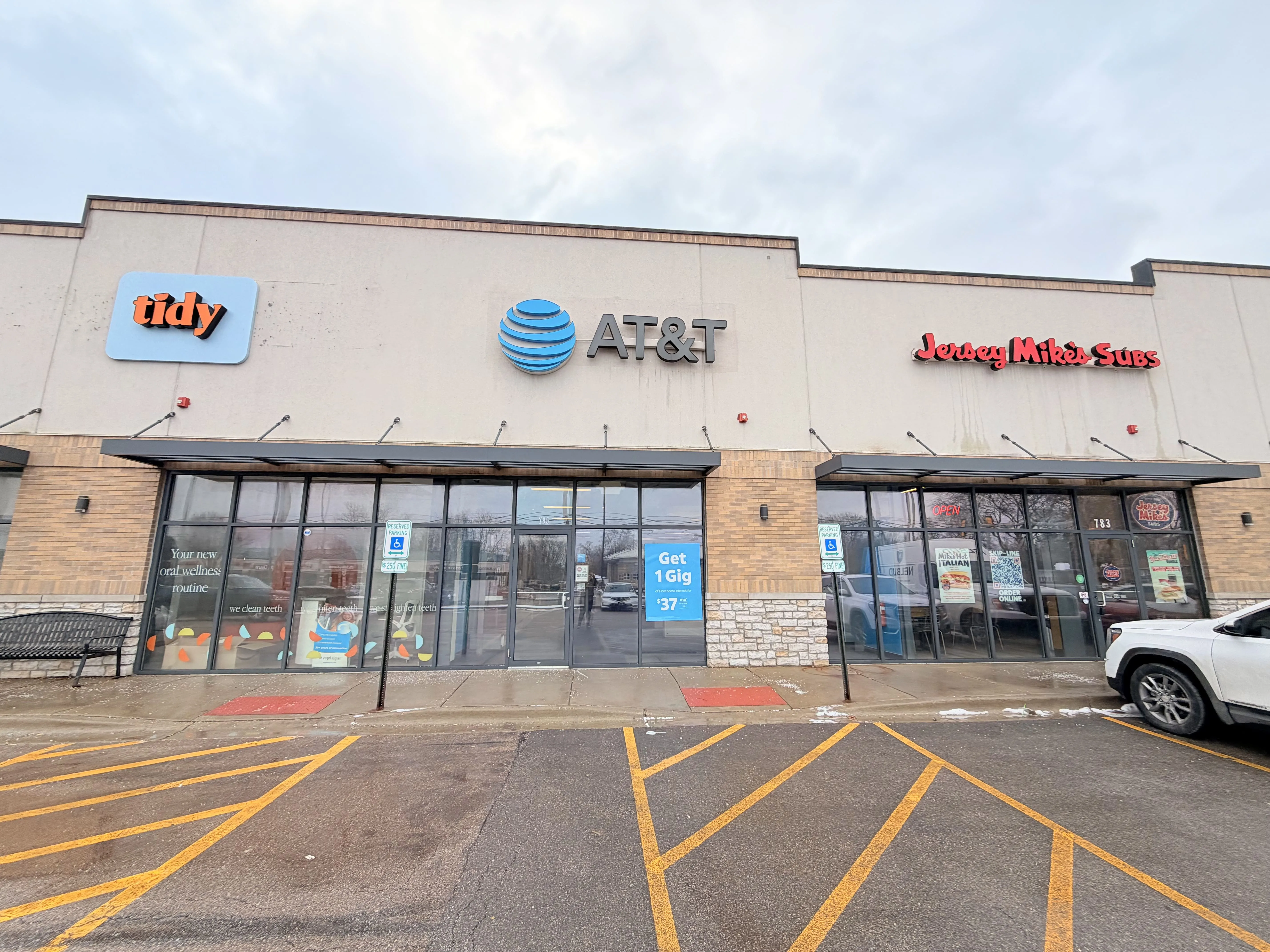 AT&T Store Palatine - Palatine