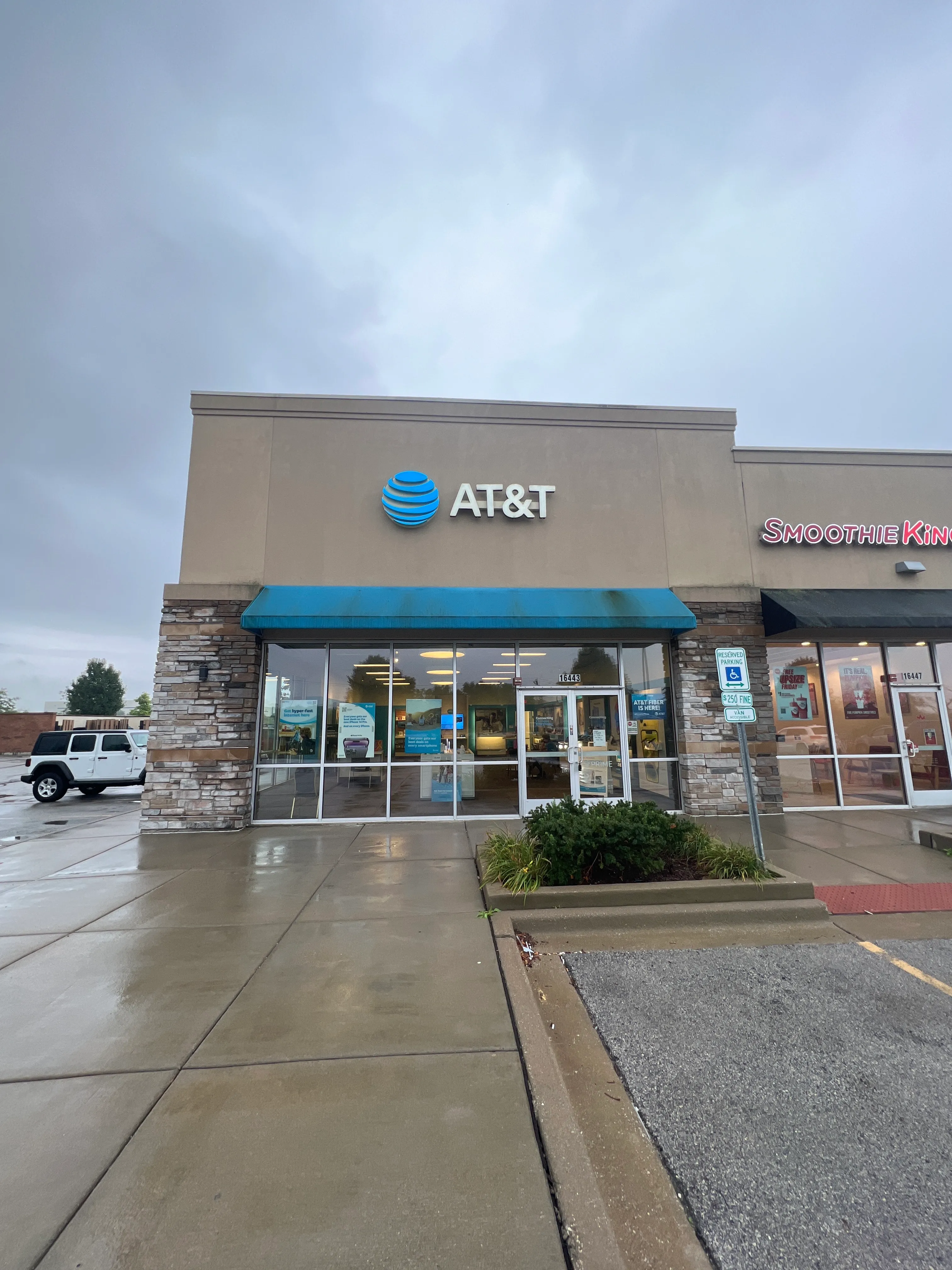 AT&T Store Lockport - Adelmann Drive