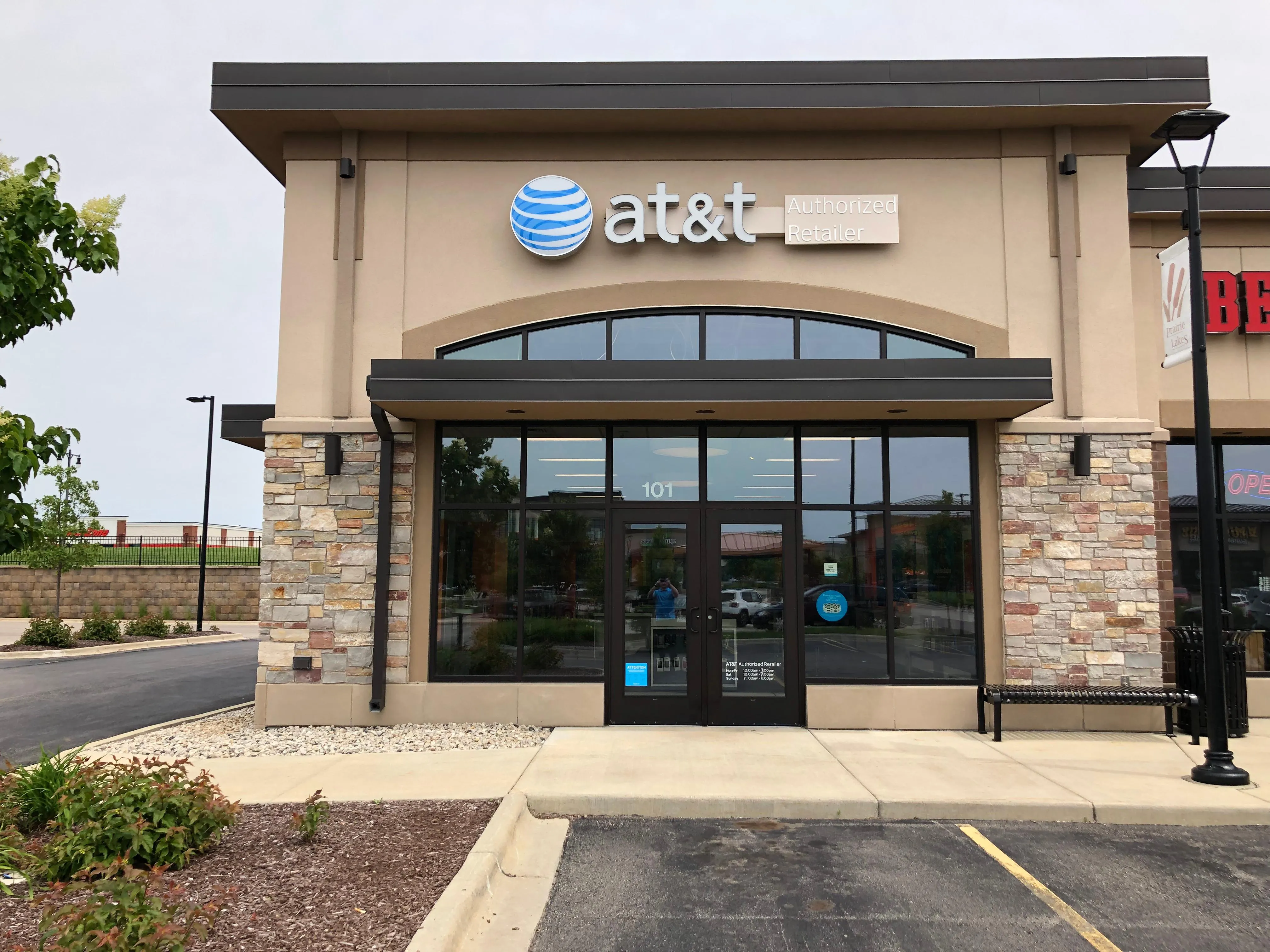 AT&T Store Sun Prairie - Sun Prairie