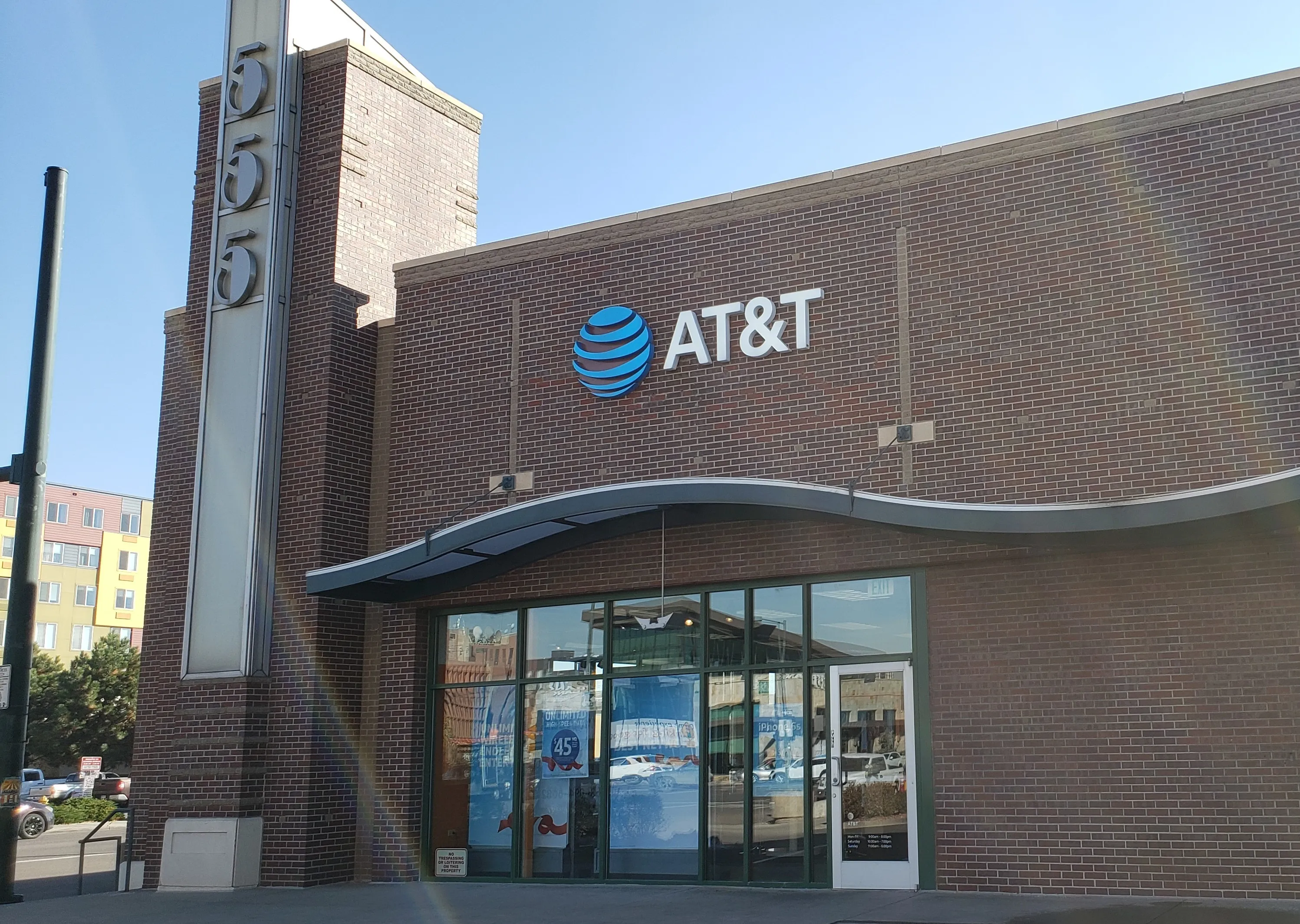 AT&T Store Denver - 6th & Broadway