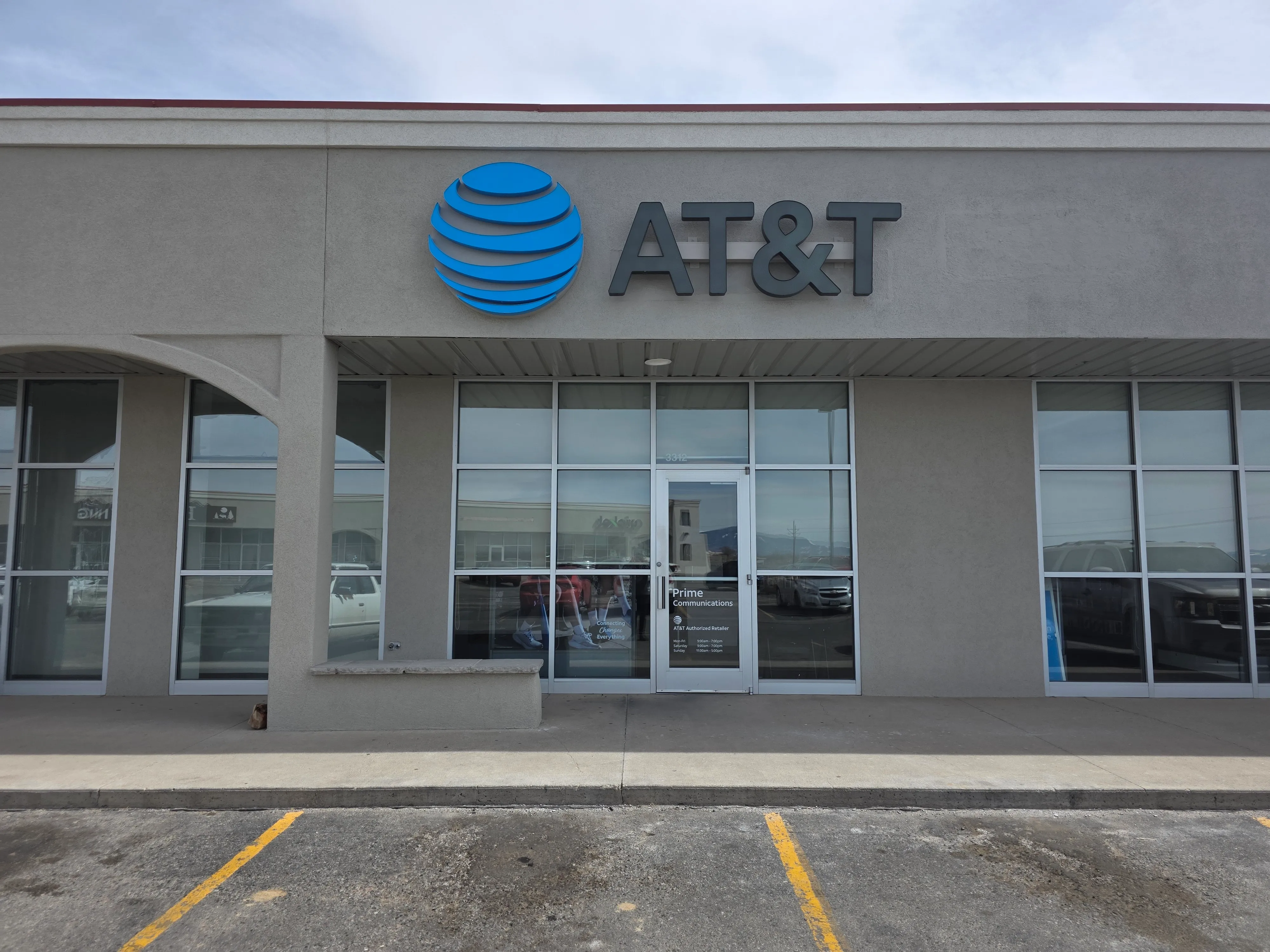 AT&T Store Alamosa - Alamosa