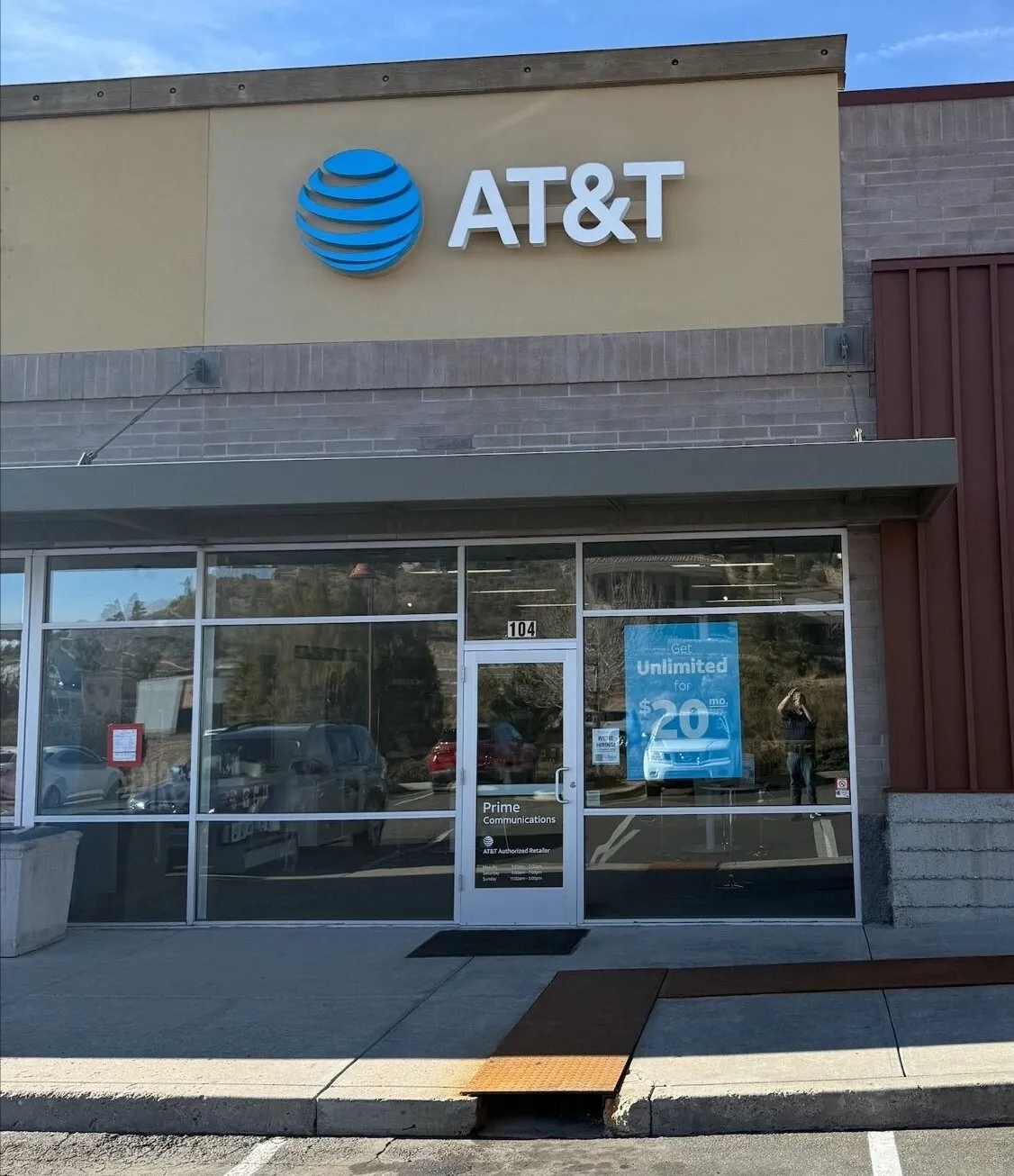 AT&T Store Prescott - Prescott