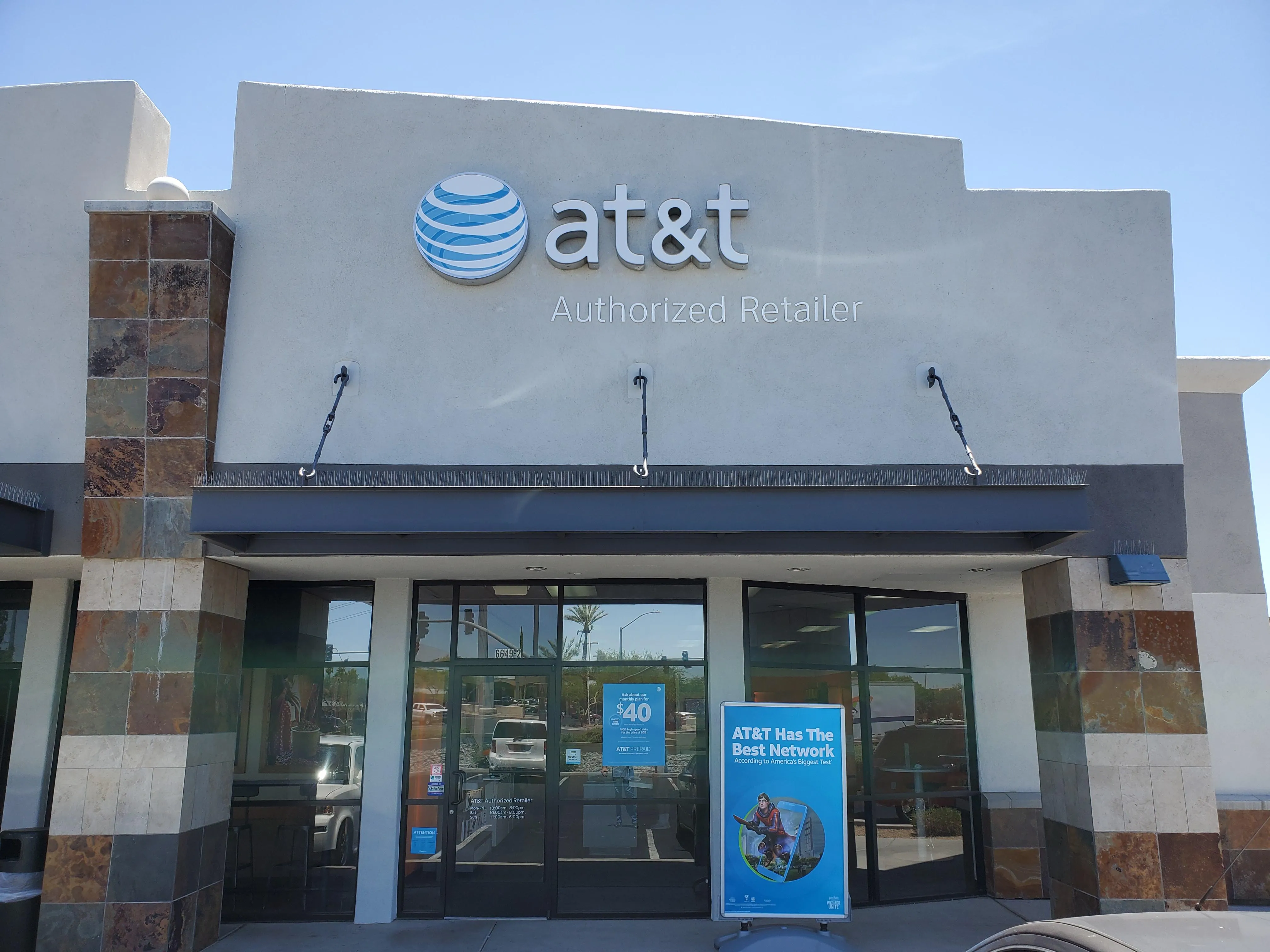 AT&T Store Glendale - W Peoria