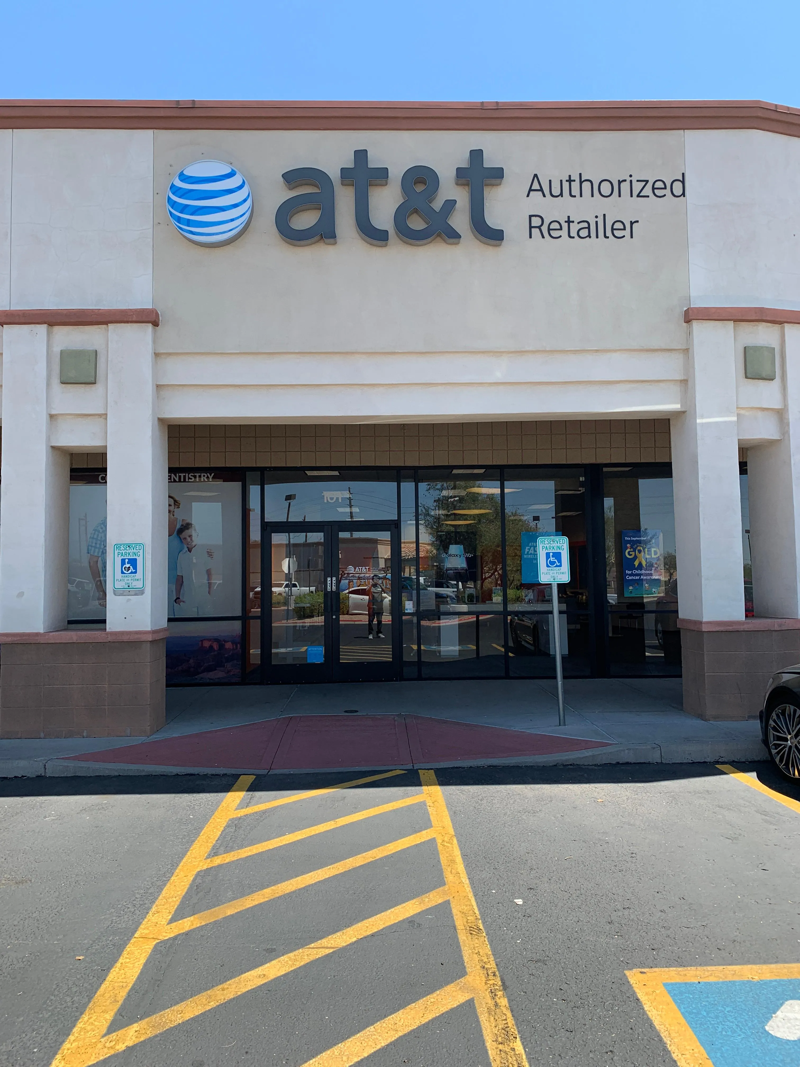 AT&T Store Mesa - Power Rd