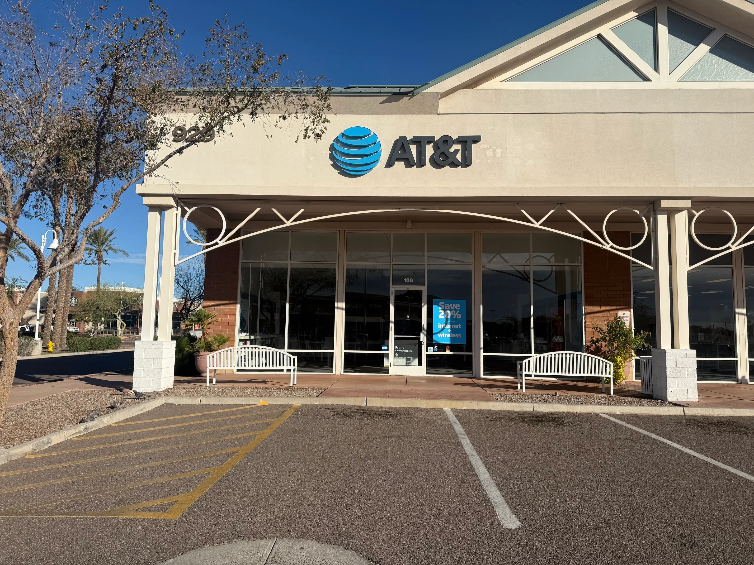 AT&T Store Mesa - N Dobson Rd