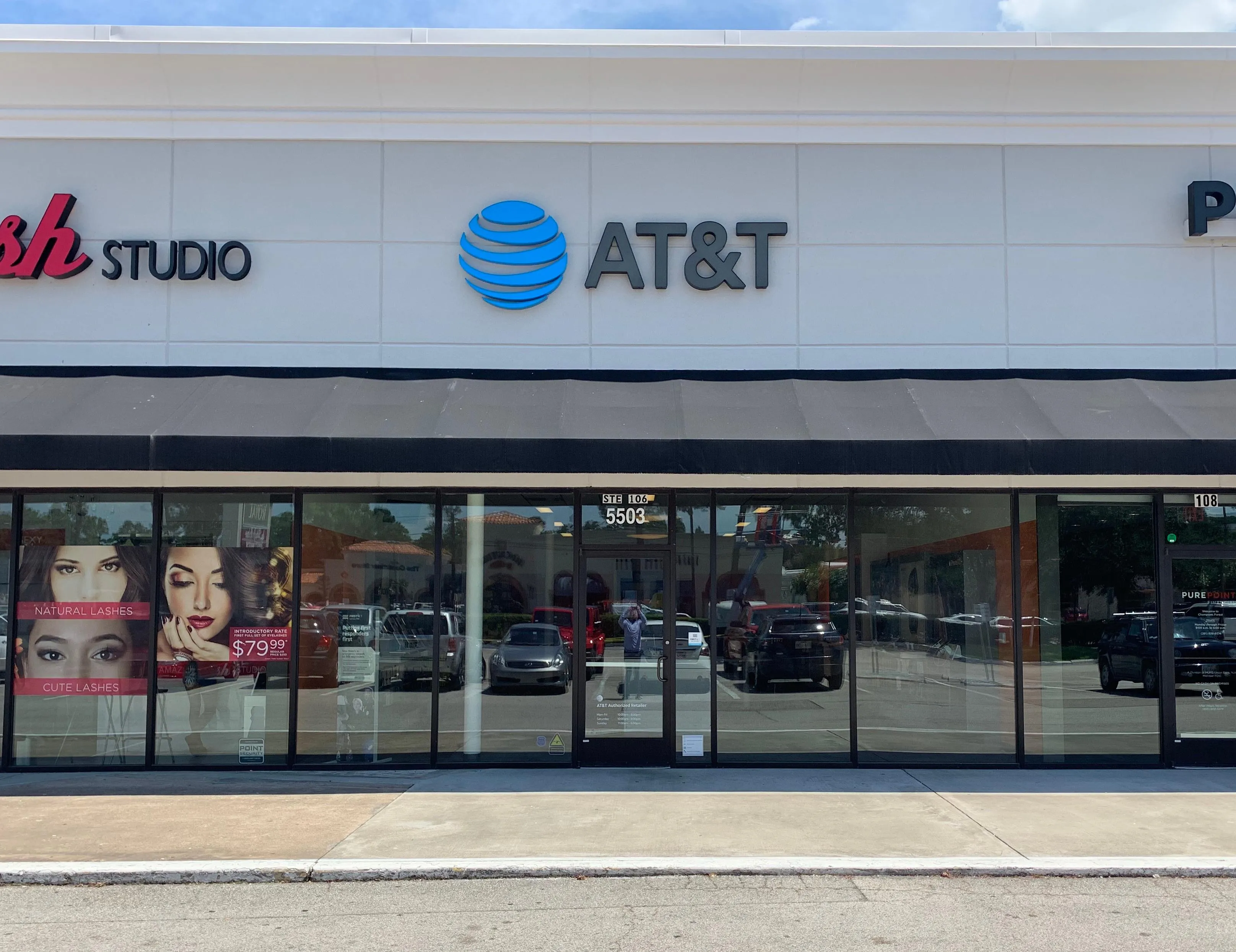 AT&T Store Houston - Champions Village Shopping Center