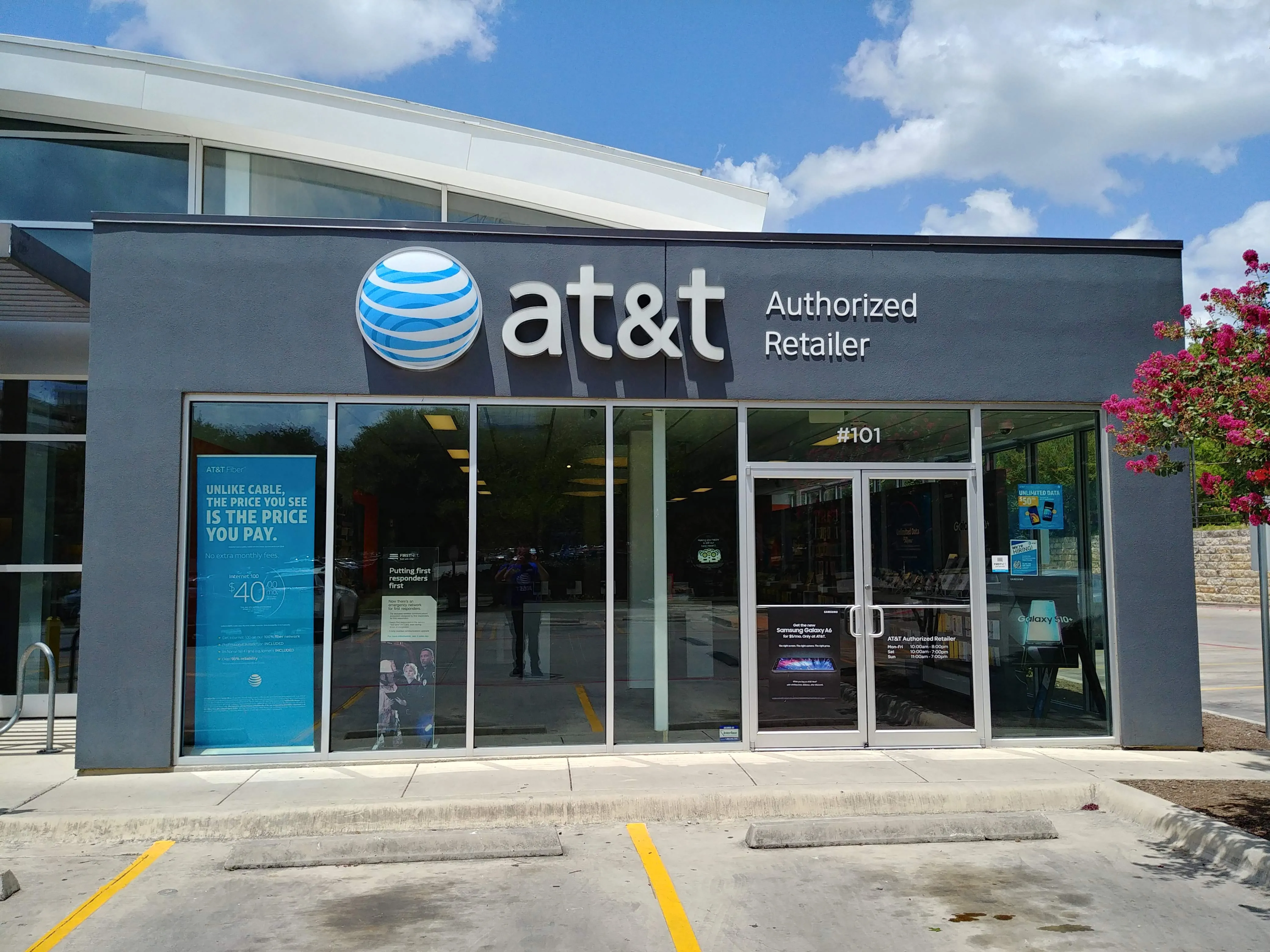 AT&T Store San Antonio - Medical Dr