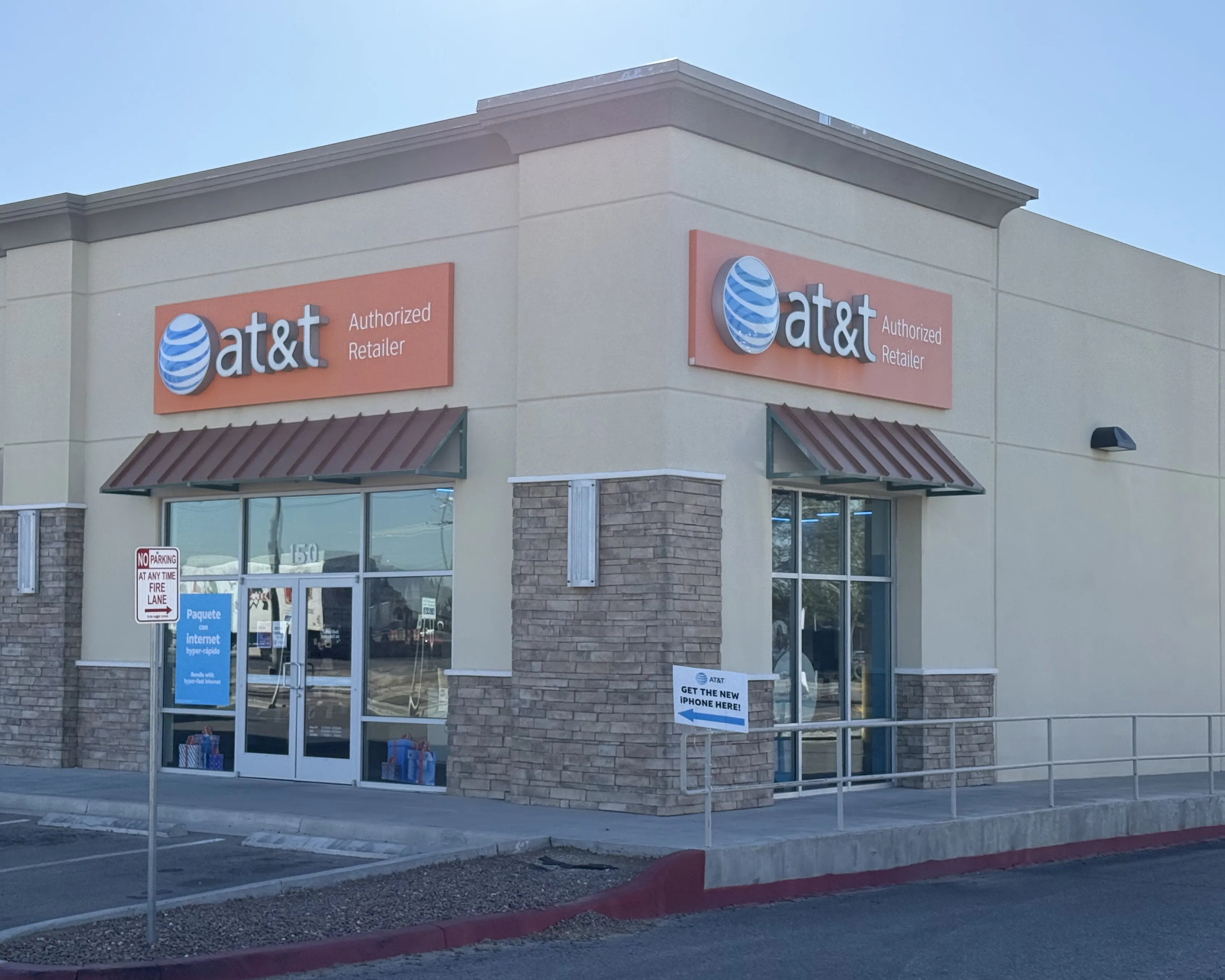 AT&T Store Horizon City - Horizon City