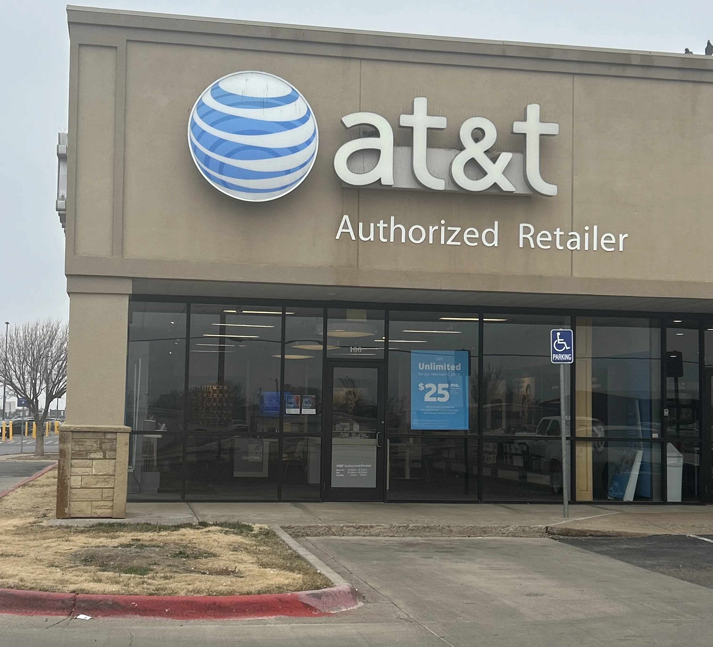 AT&T Store Hereford - Hereford