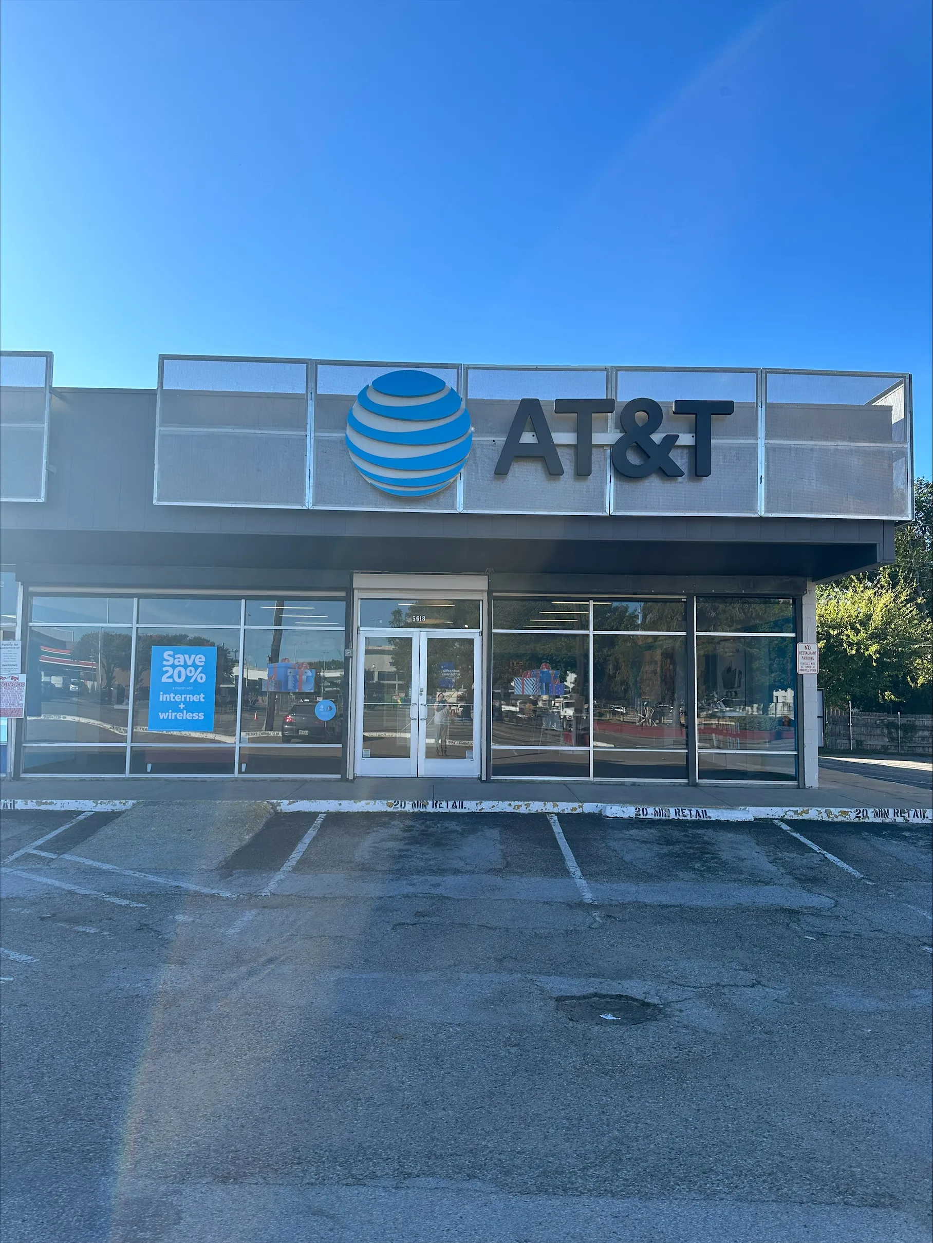 AT&T Store Dallas - Mockingbird Ln