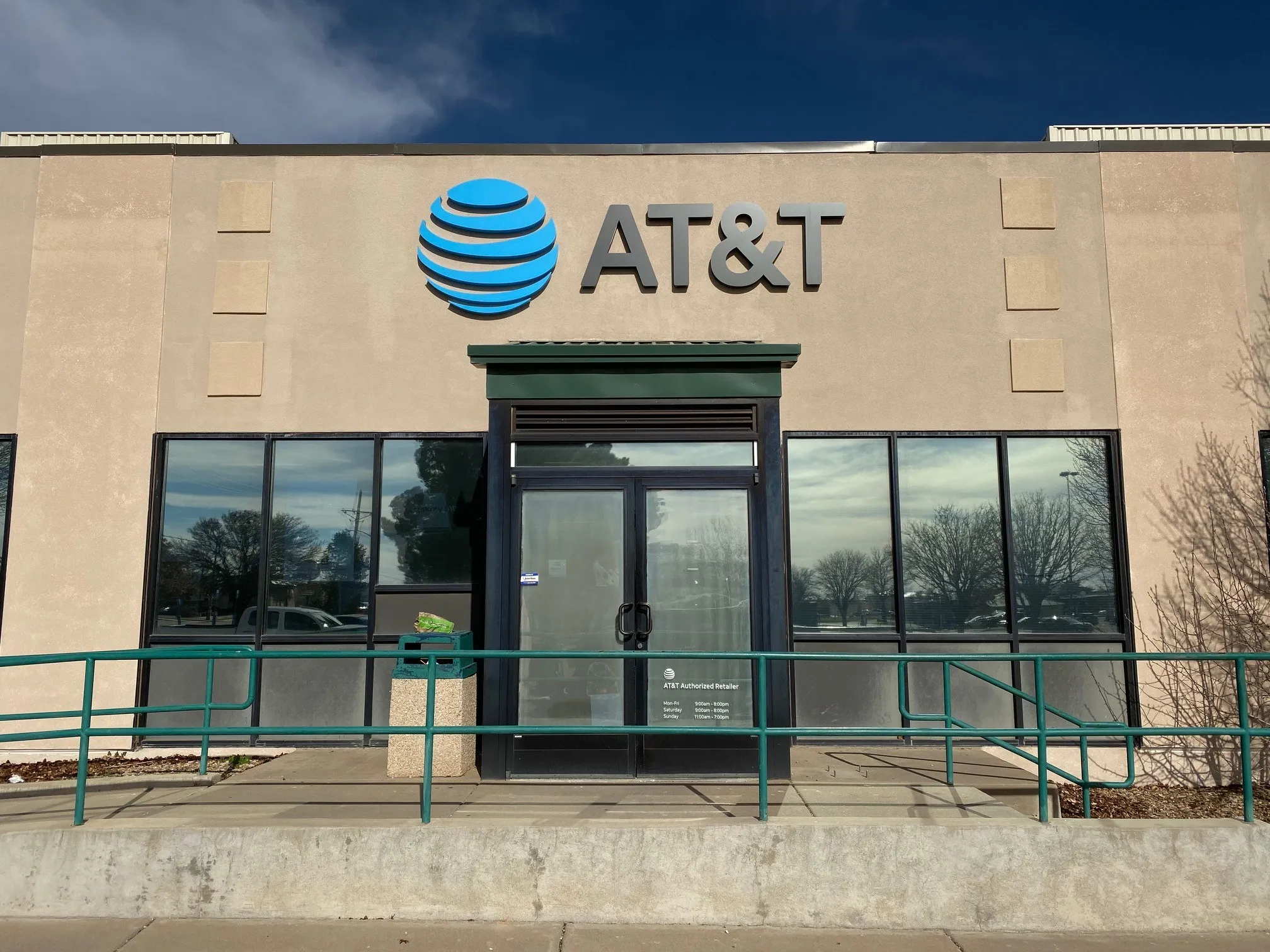 AT&T Store Clovis - Prince St