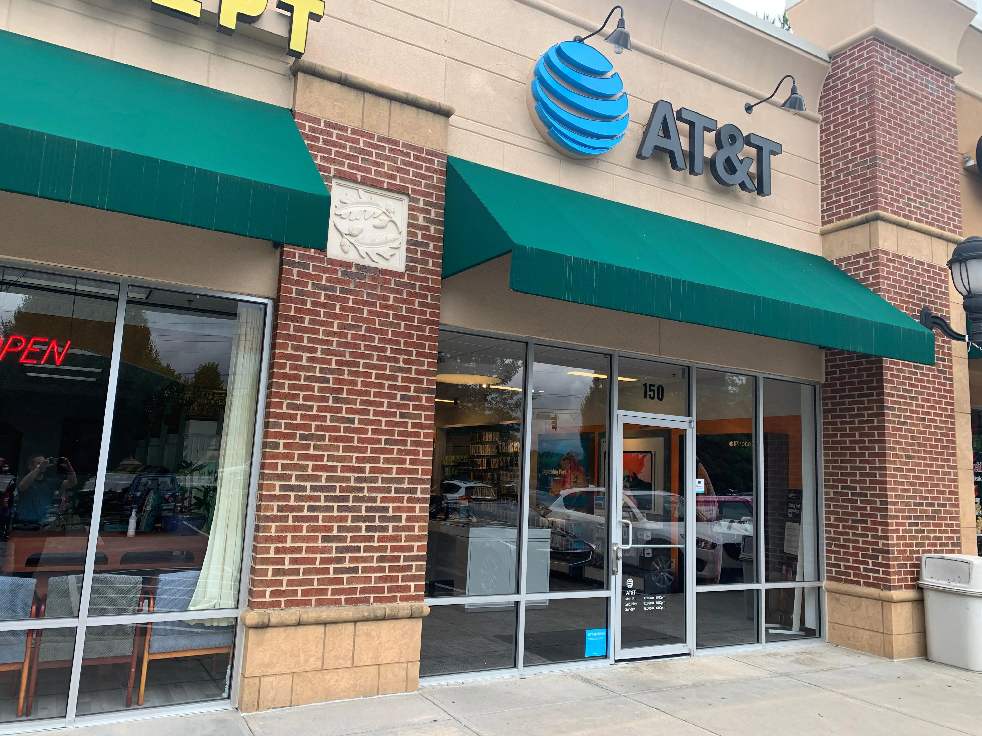 AT&T Store Alpharetta - Crabapple Rd