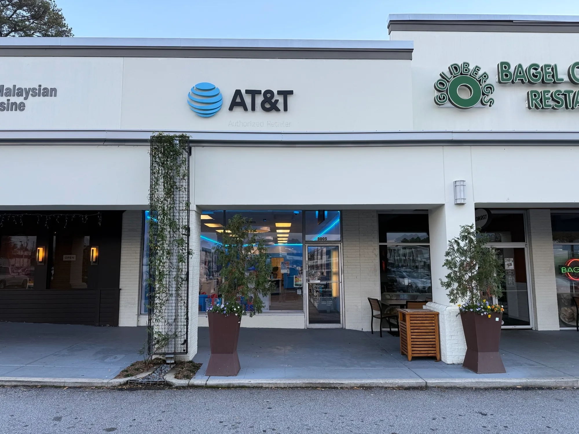 AT&T Store Atlanta - Toco Hills Promenade
