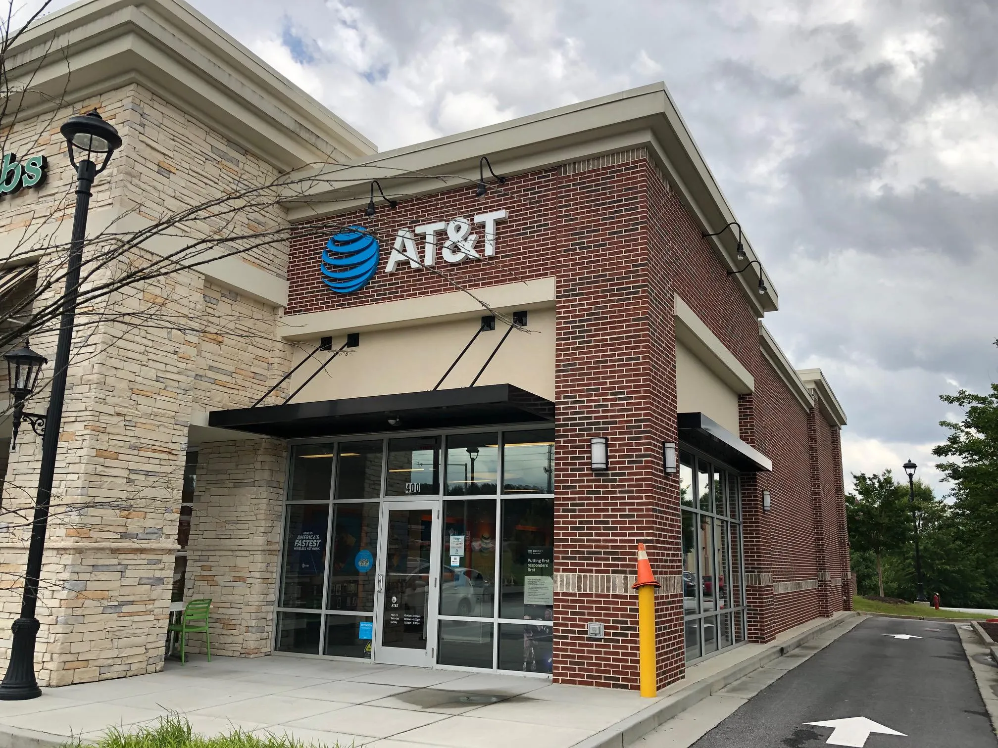 AT&T Store Smyrna - Smyrna