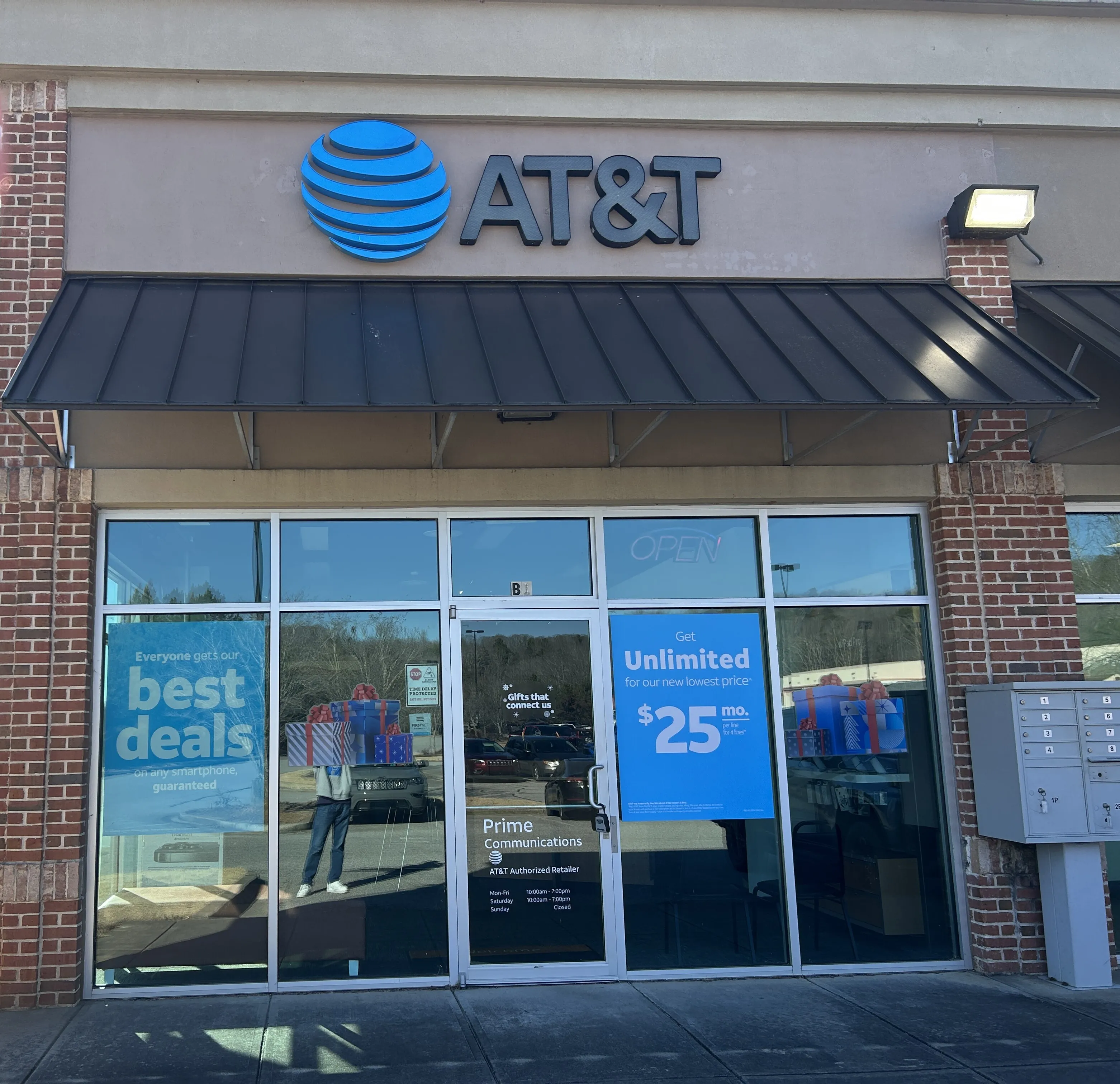 AT&T Store Dahlonega - Dahlonega