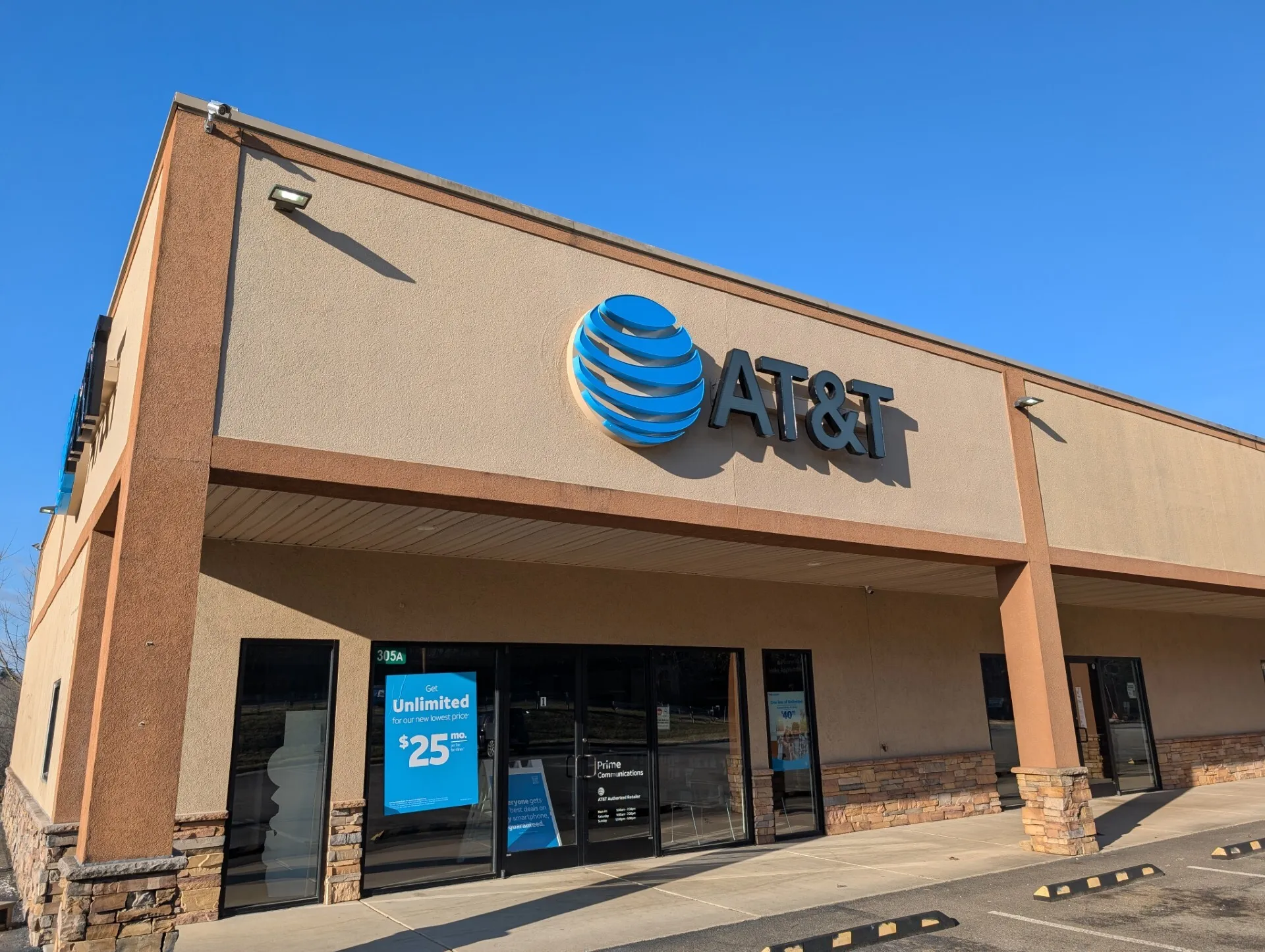AT&T Store Blairsville - Blairsville