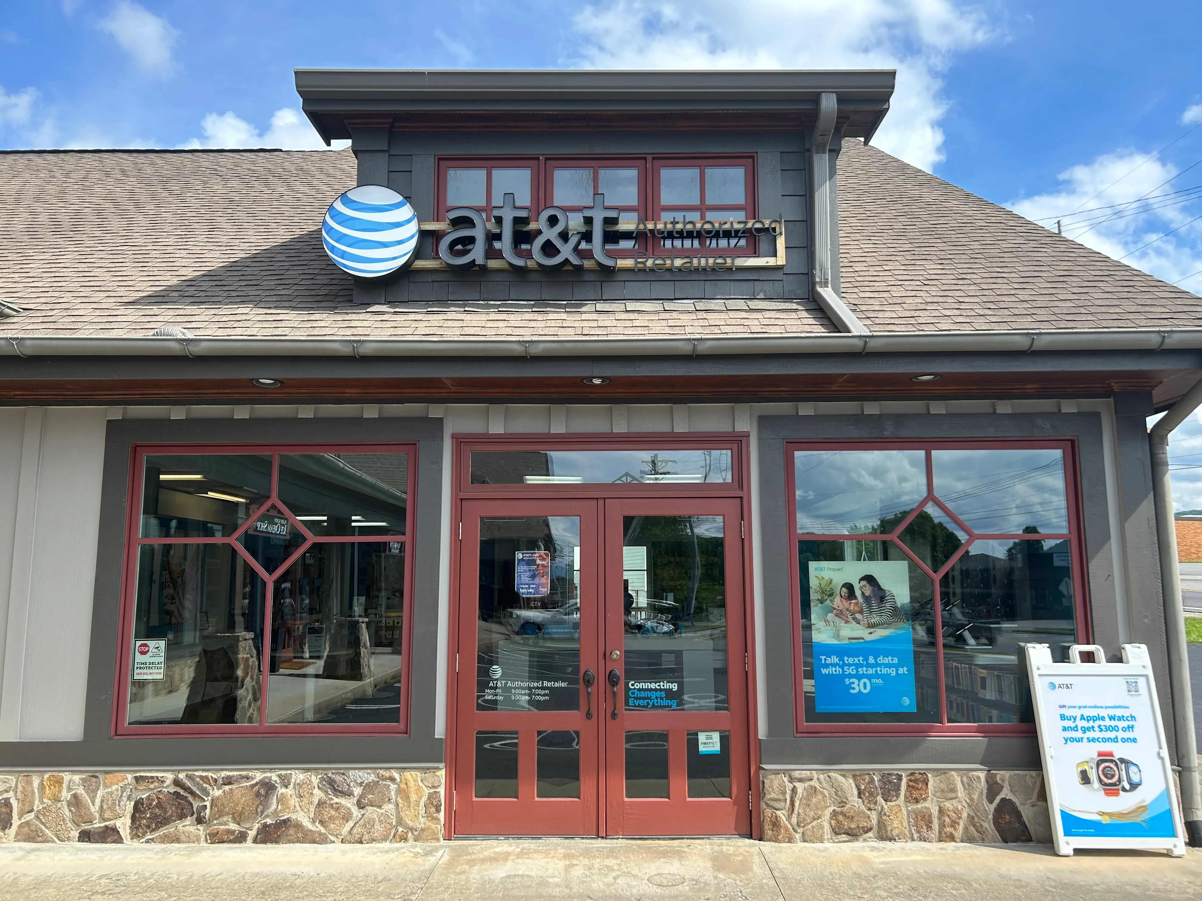 AT&T Store Hiawassee - Hiawassee