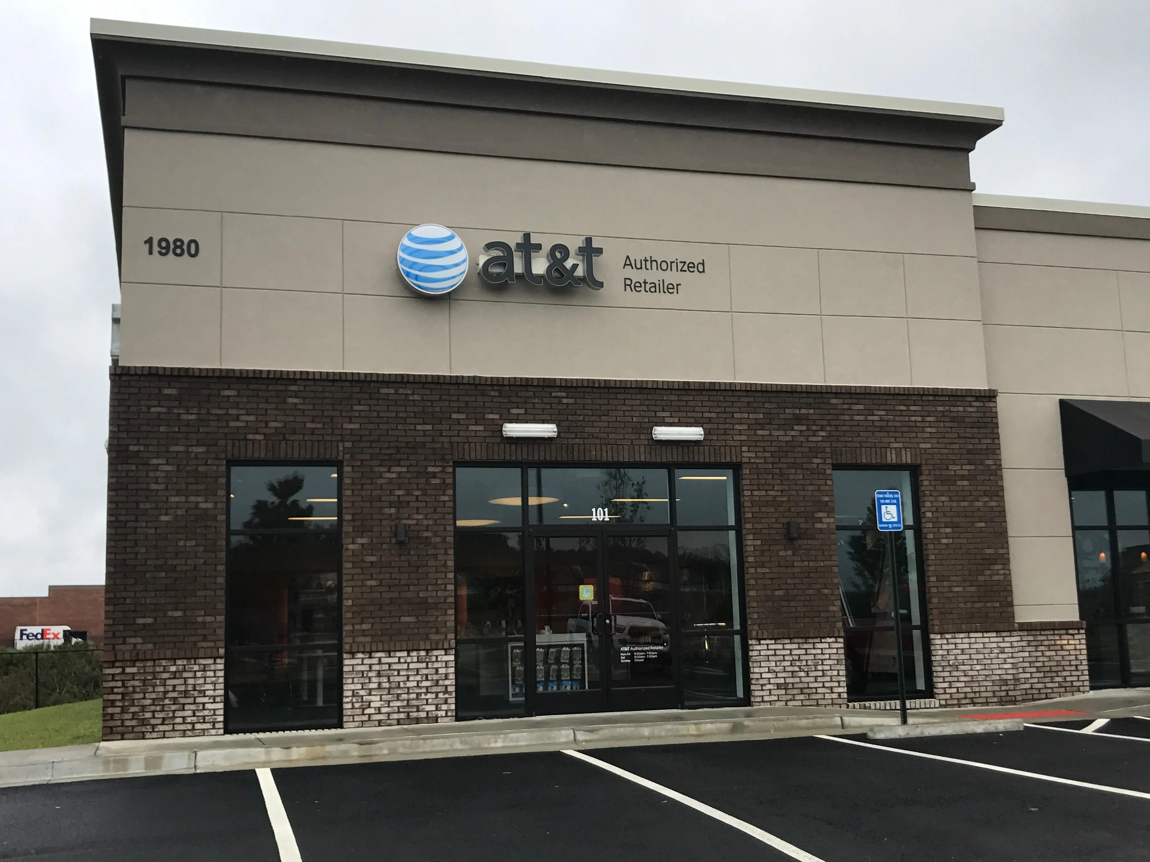 AT&T Store Hoschton - Flowery Branch