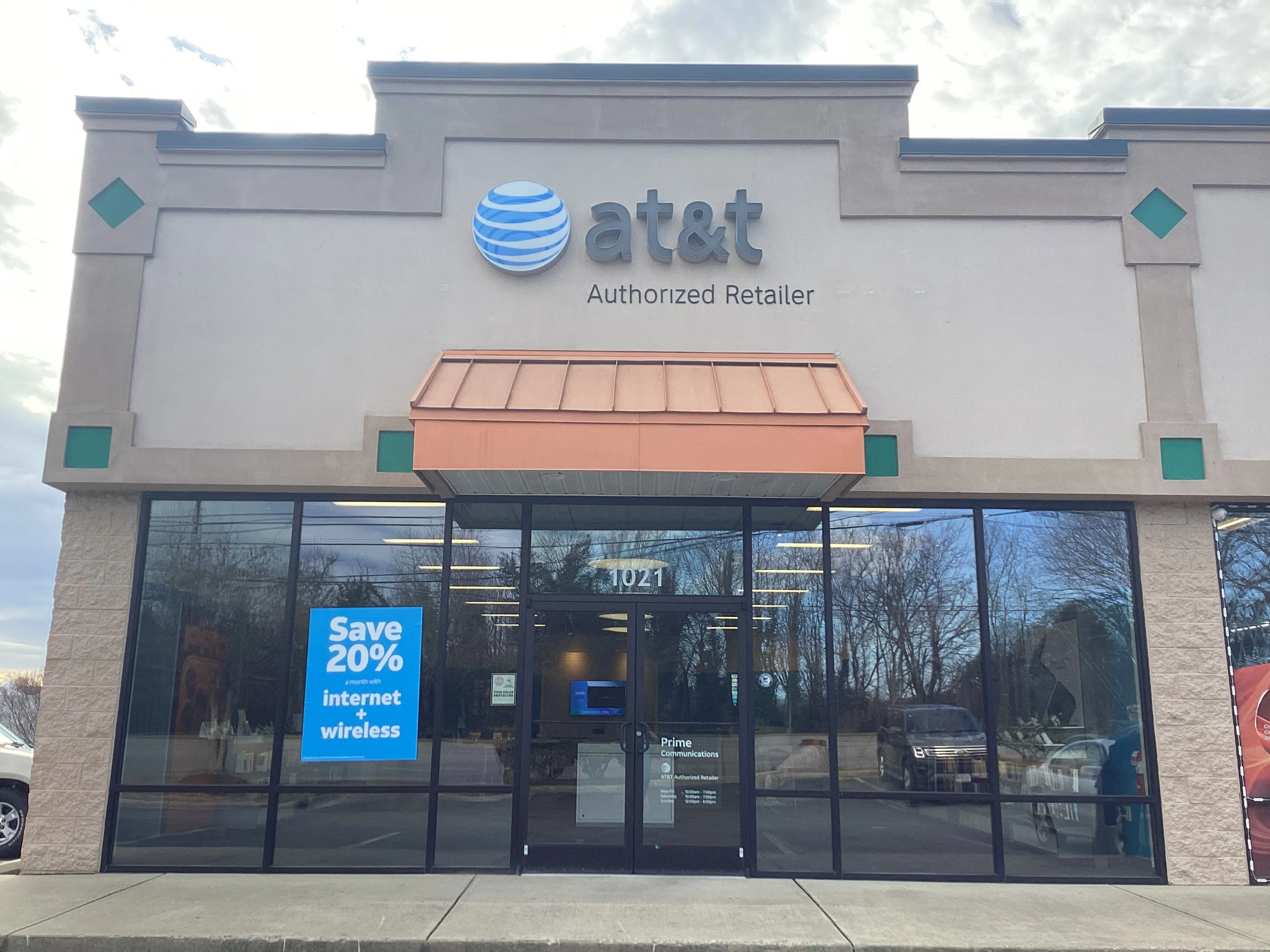 AT&T Store Roxboro - Roxboro Commons