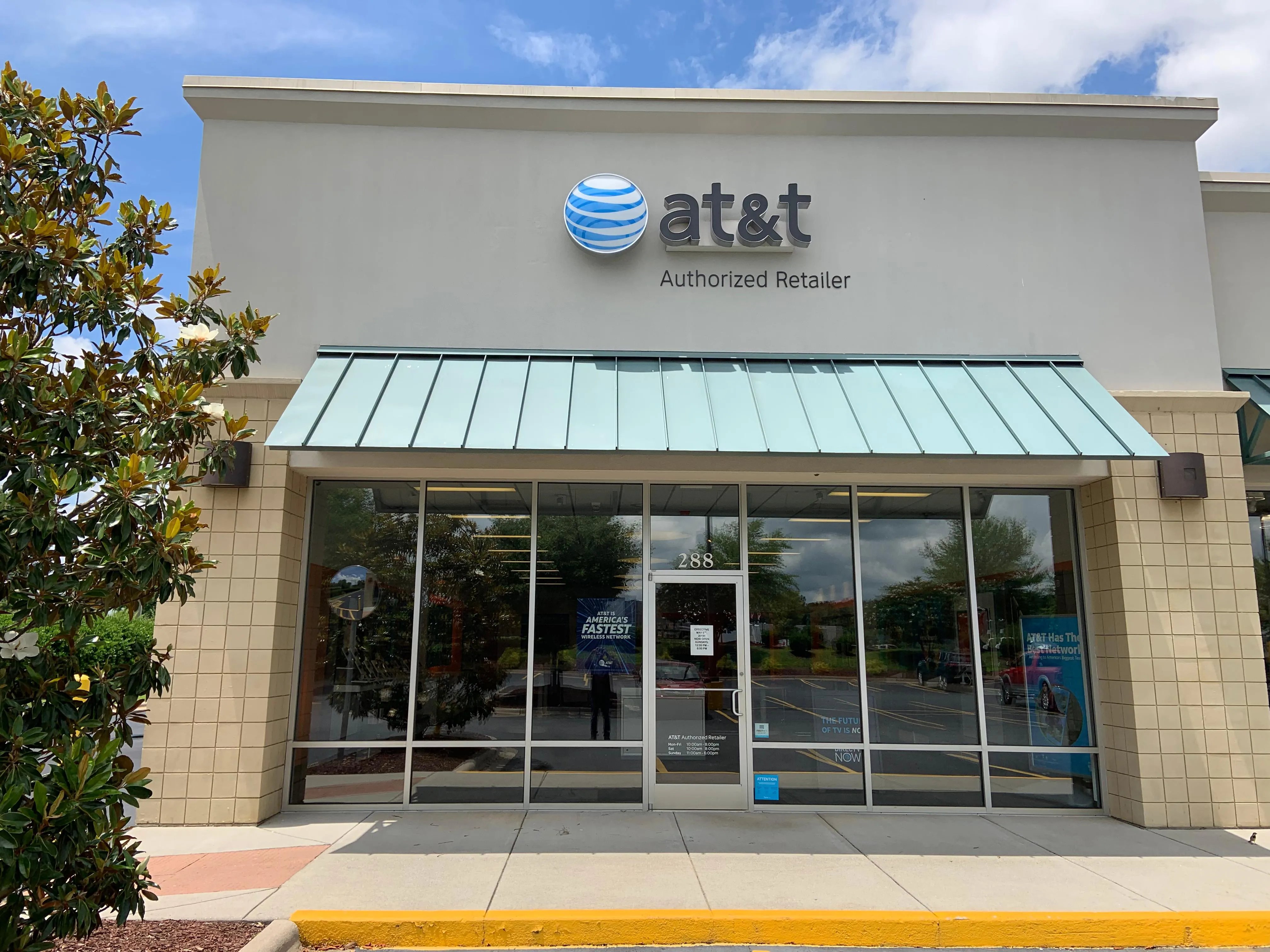 AT&T Store Lexington - Lexington Shopping Center