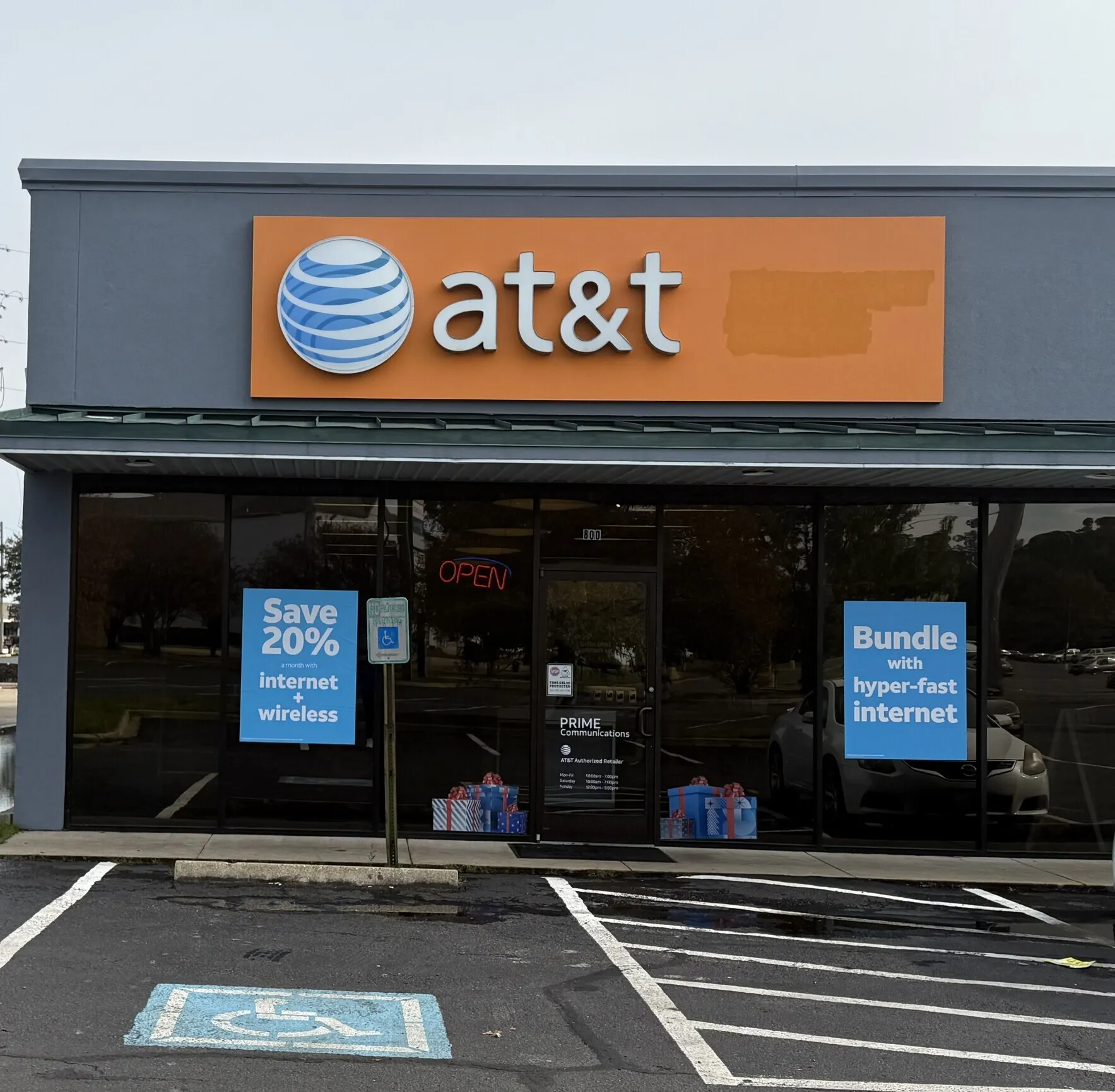 AT&T Store Shreveport - Westport Shopping Center