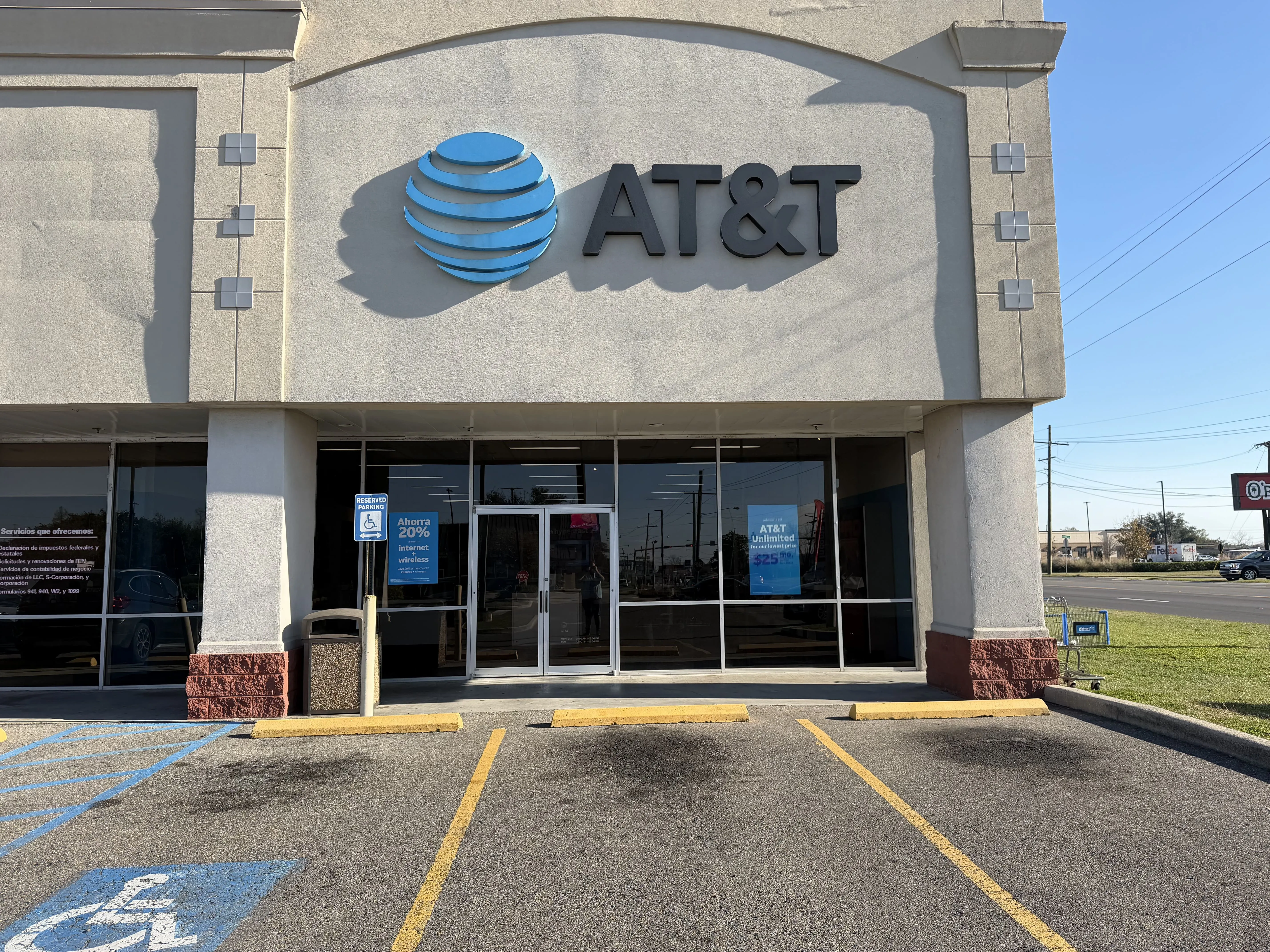 AT&T Store Houma - East Side Plaza
