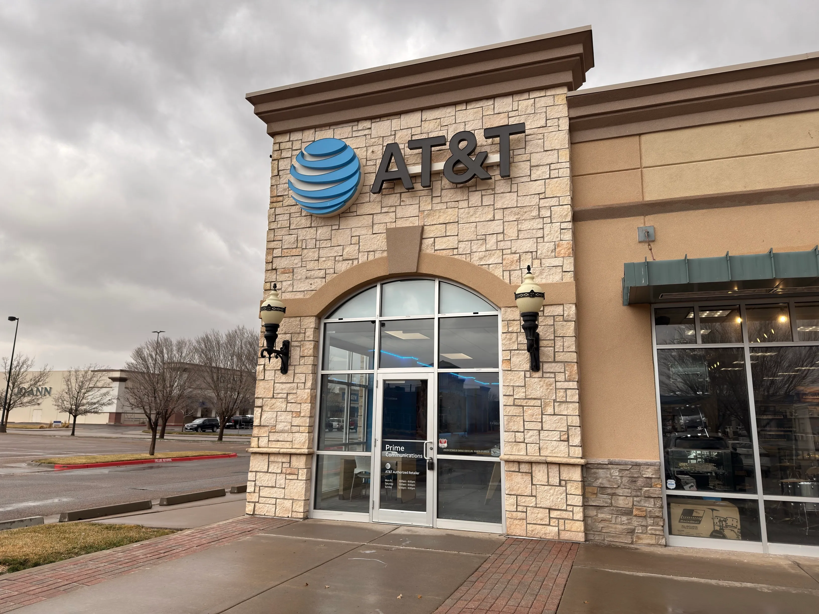 AT&T Store Amarillo - Amarillo Soncy