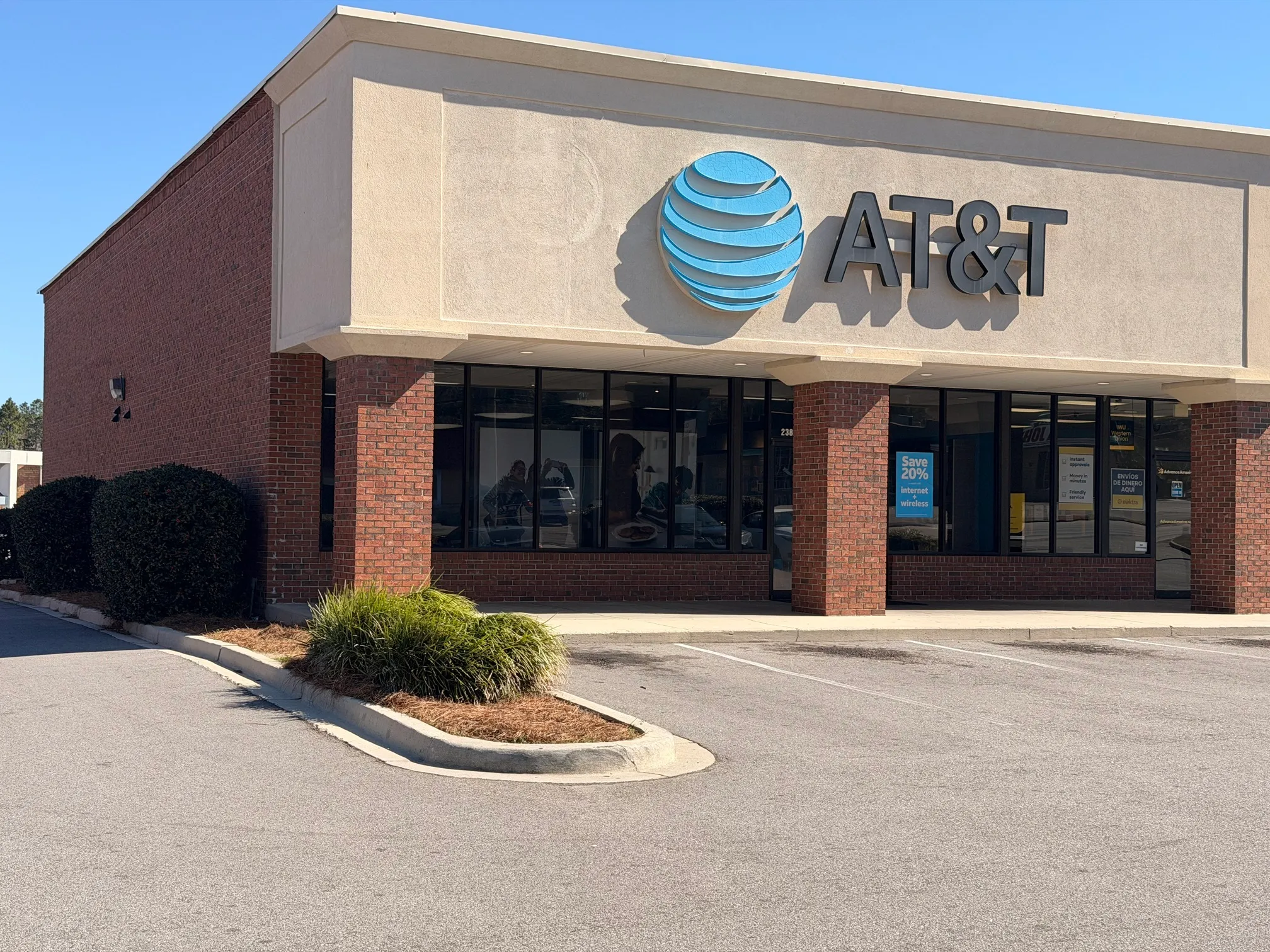 AT&T Store Orangeburg - ORANGEBURG