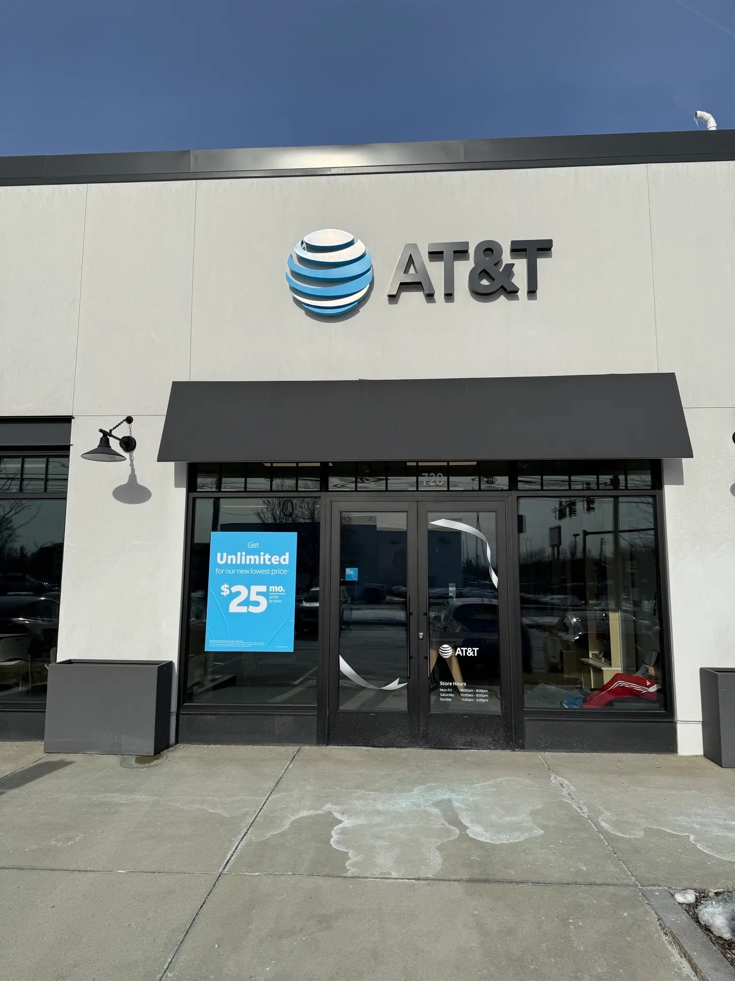 AT&T Store Woburn - WOBURN