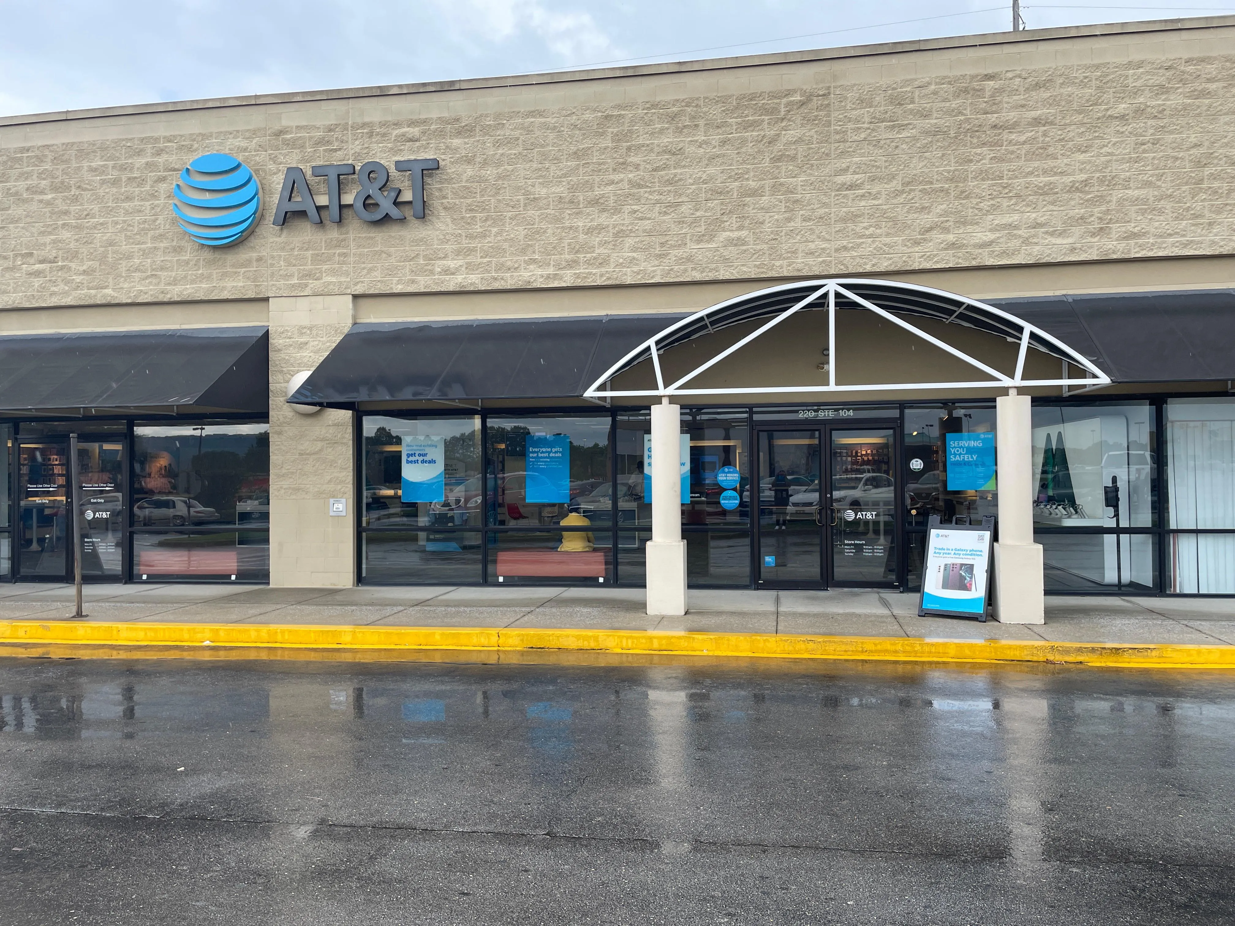 AT&T Store Birmingham - State Farm Pkwy