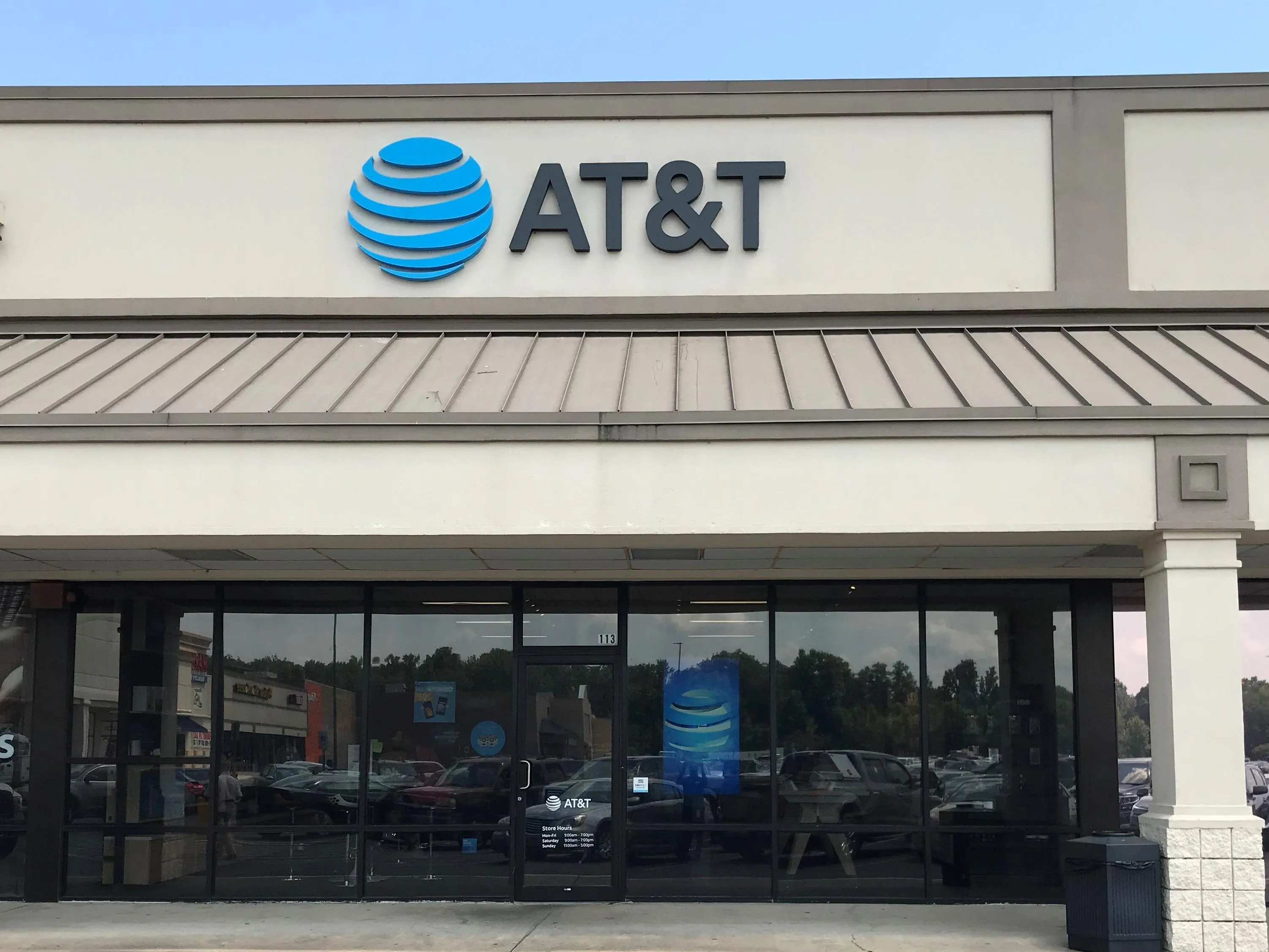 AT&T Store Greenville - Barnes Landing Rd