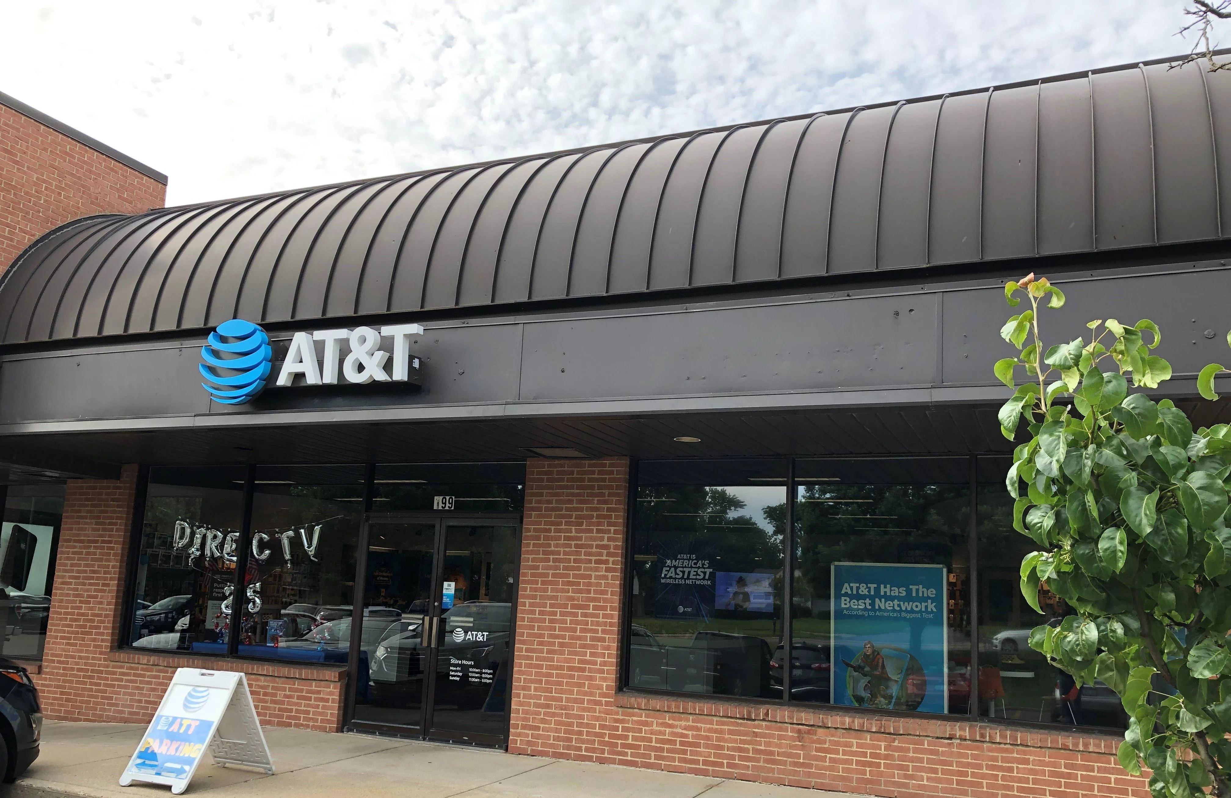 AT&T Store Centerville - CENTERVILLE