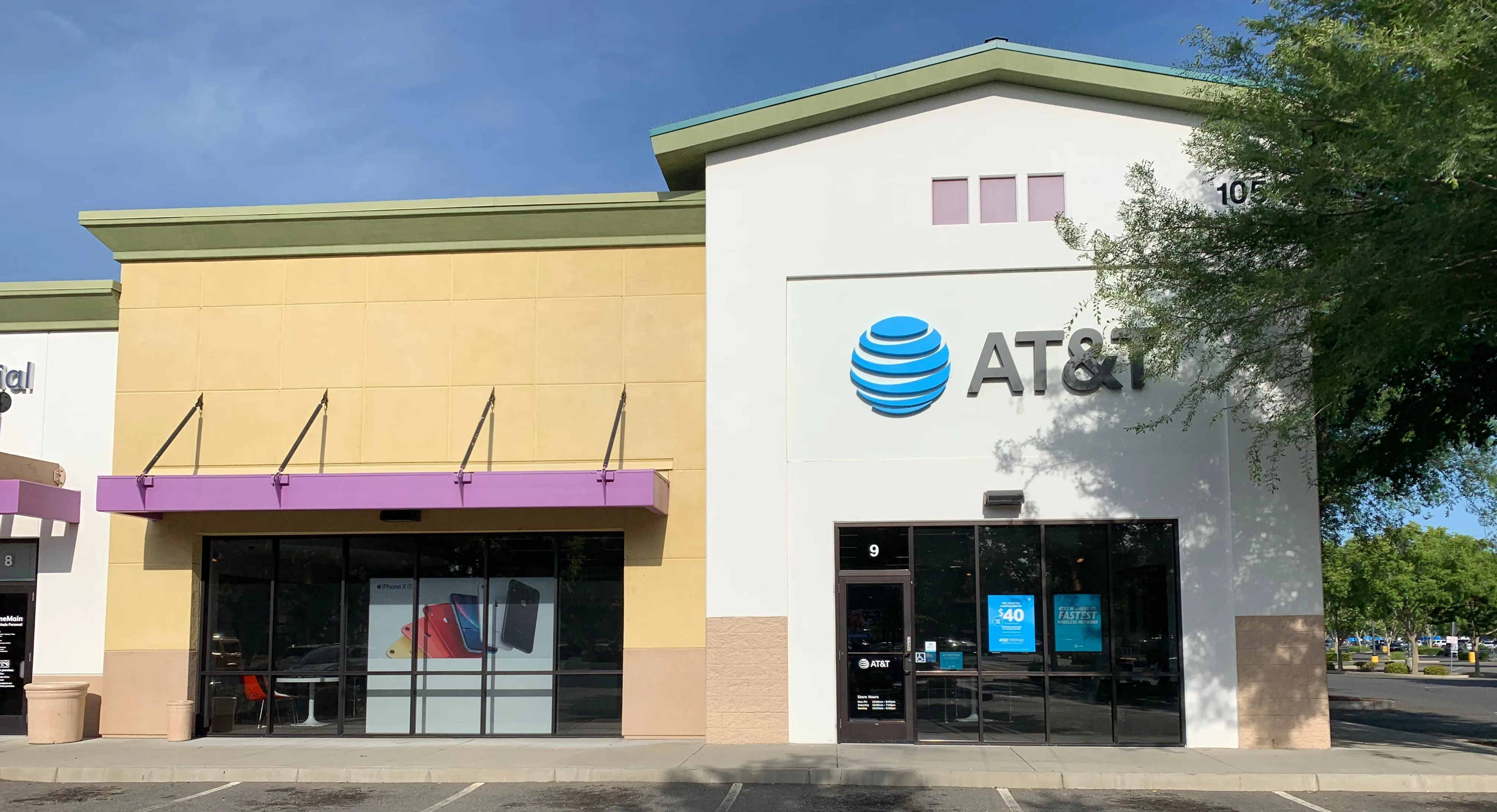 AT&T Store Yuba City - Yuba City