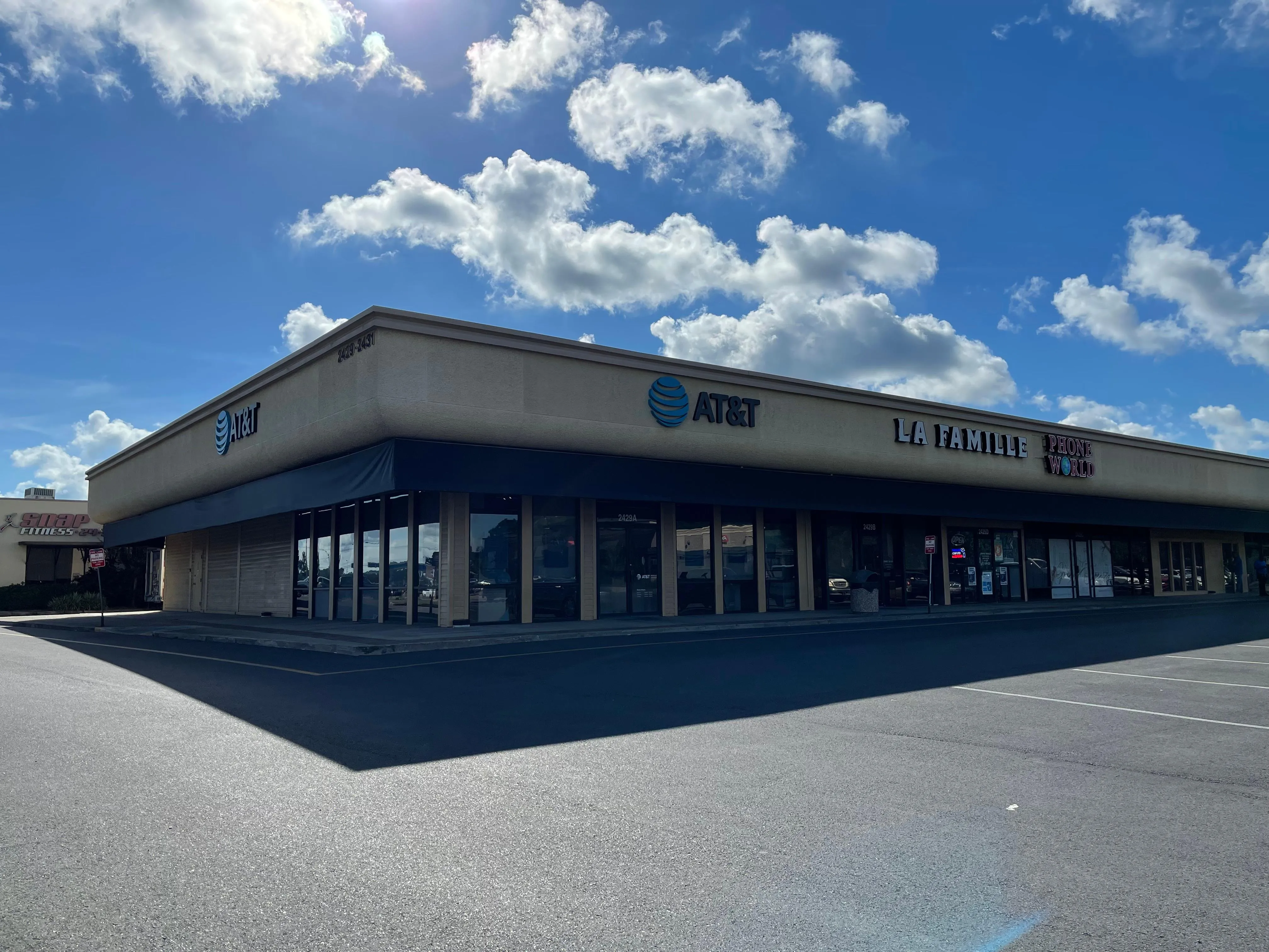 AT&T Store Lafayette - West Congress