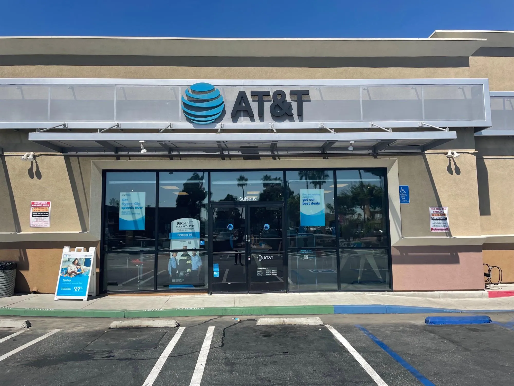 AT&T Store Carson - Carson