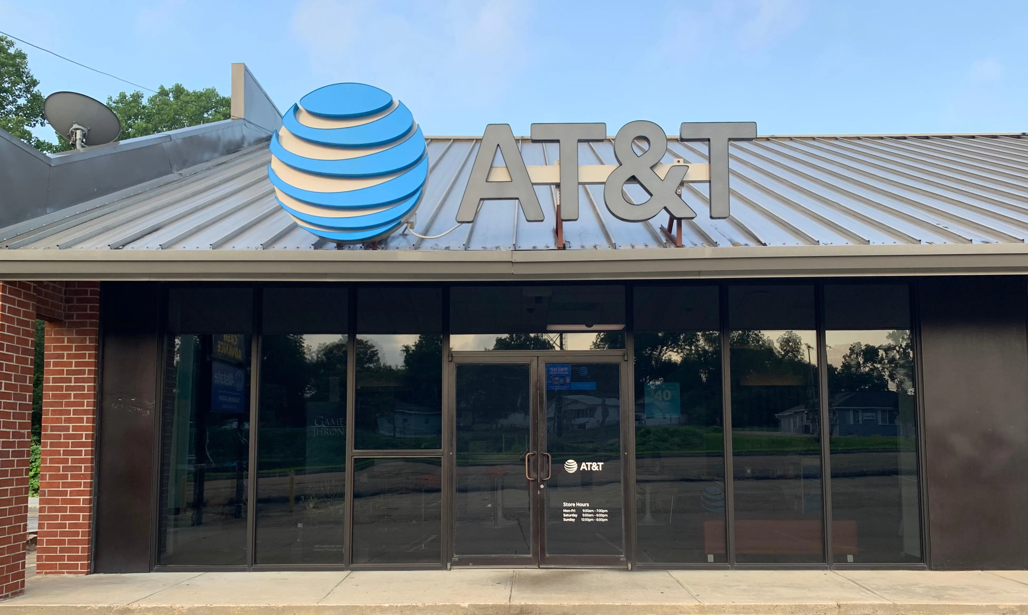 AT&T Store Natchez - NATCHEZ