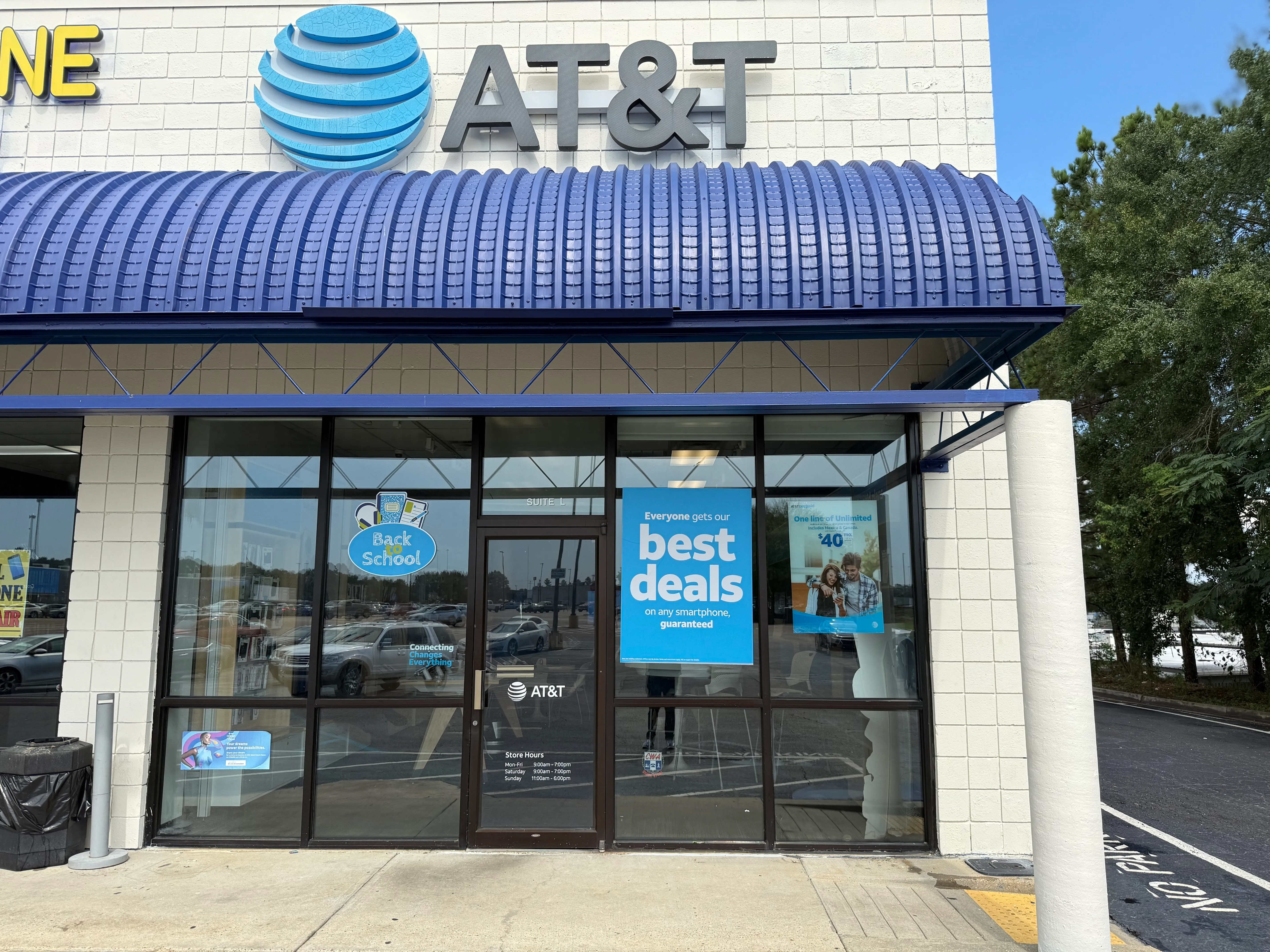 AT&T Store Brookhaven - Brookhaven