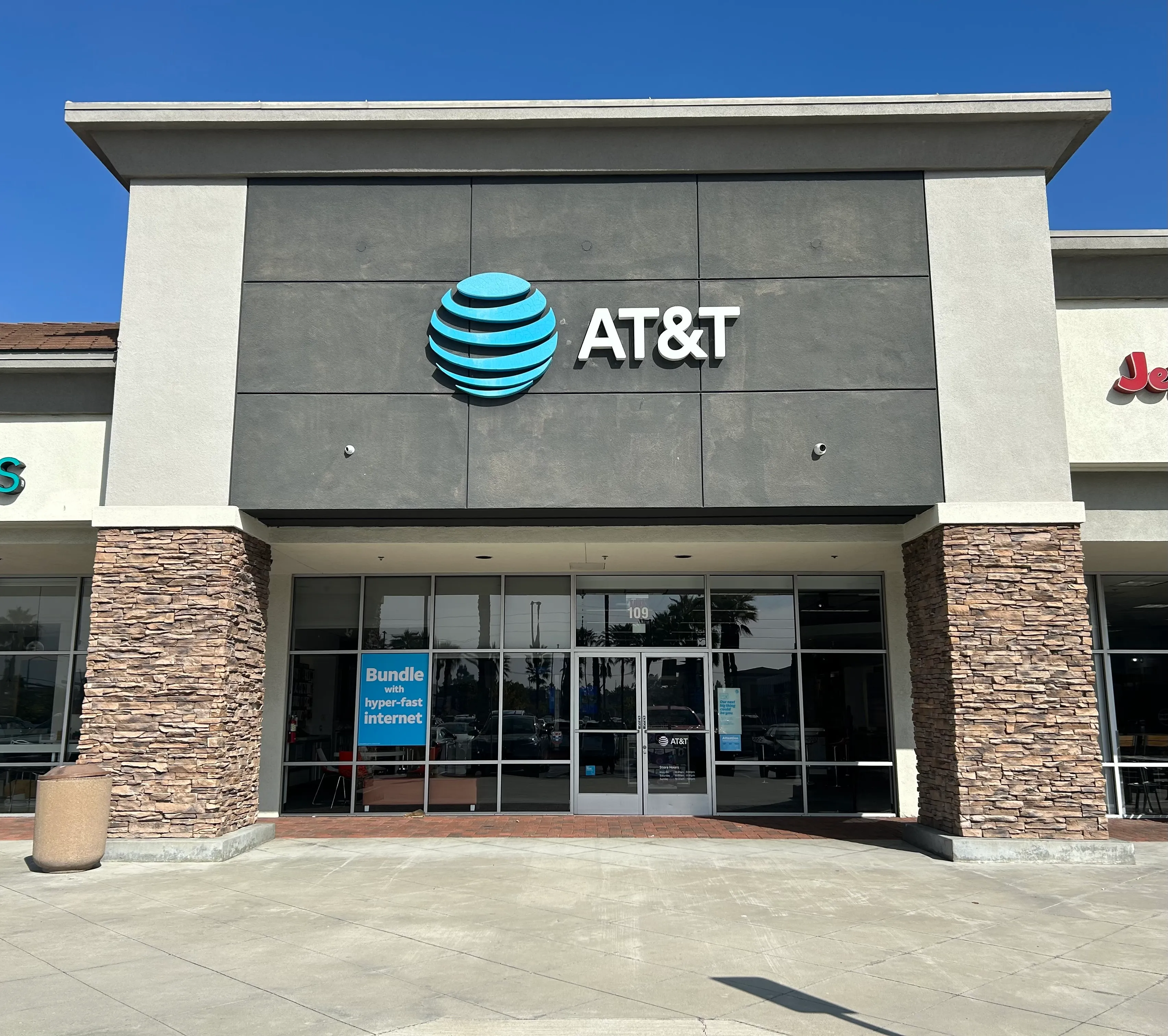 AT&T Store Huntington Beach - Adams Ave