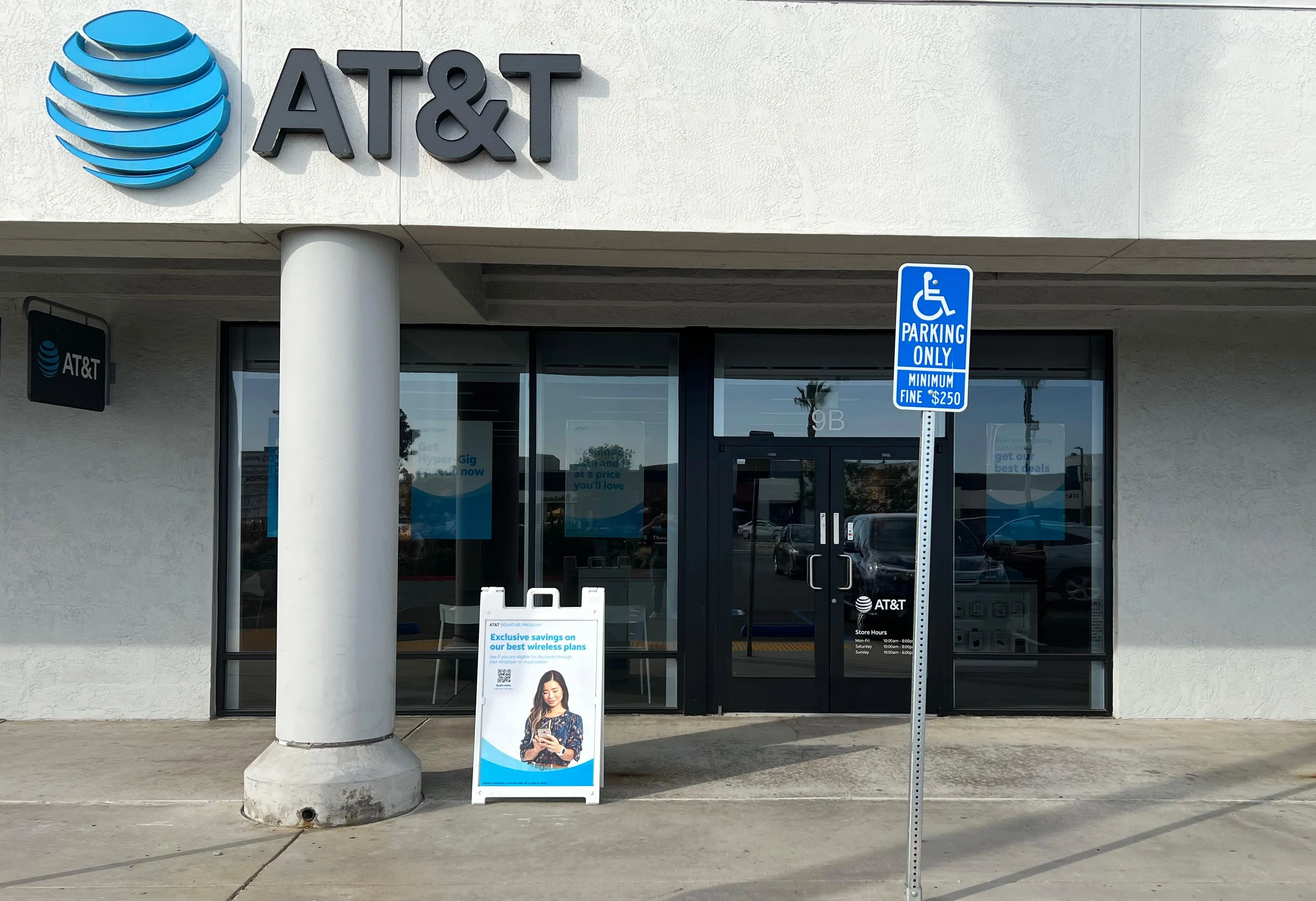AT&T Store San Diego - Loma Square