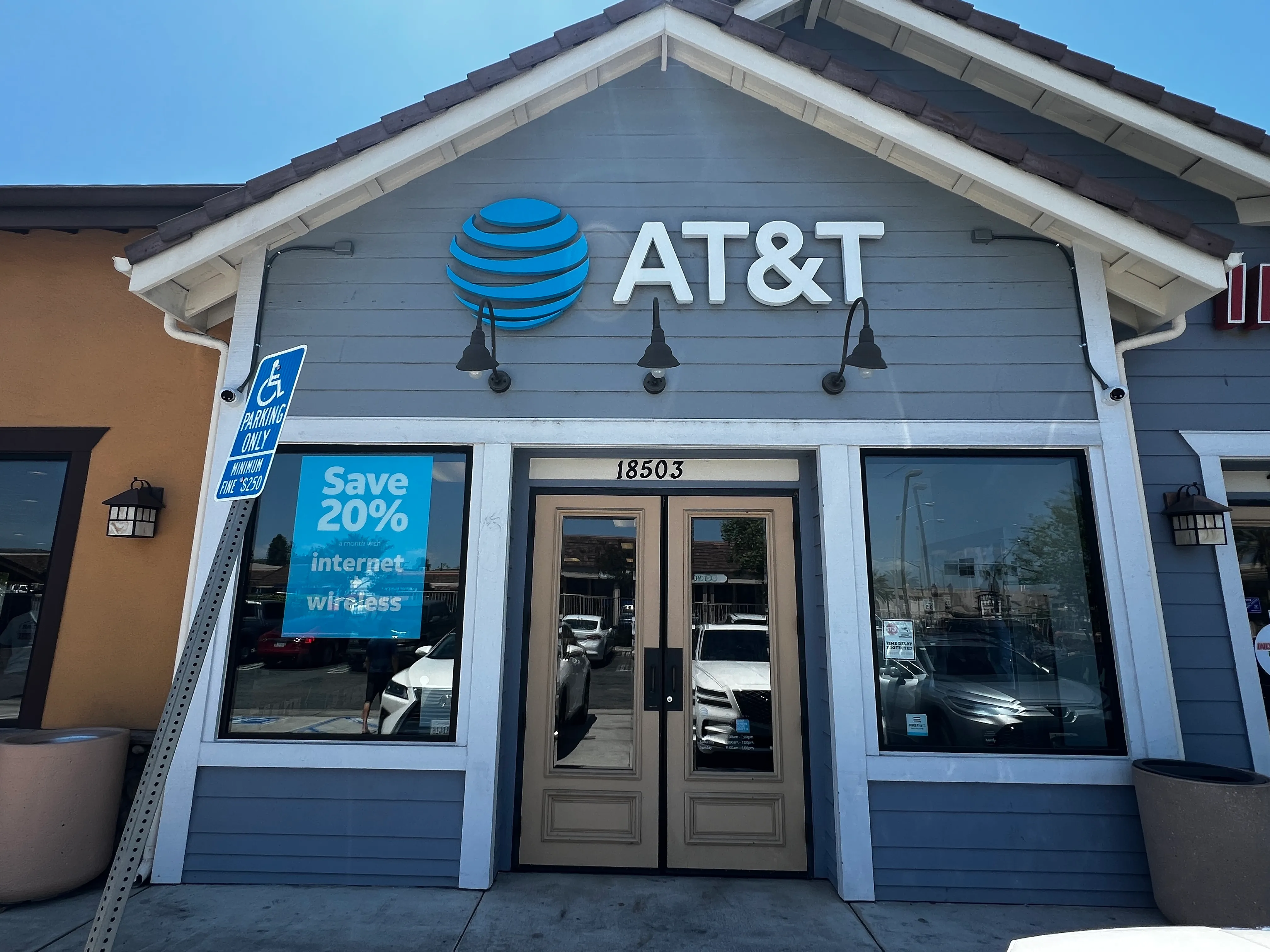 AT&T Store Yorba Linda - Yorba Linda
