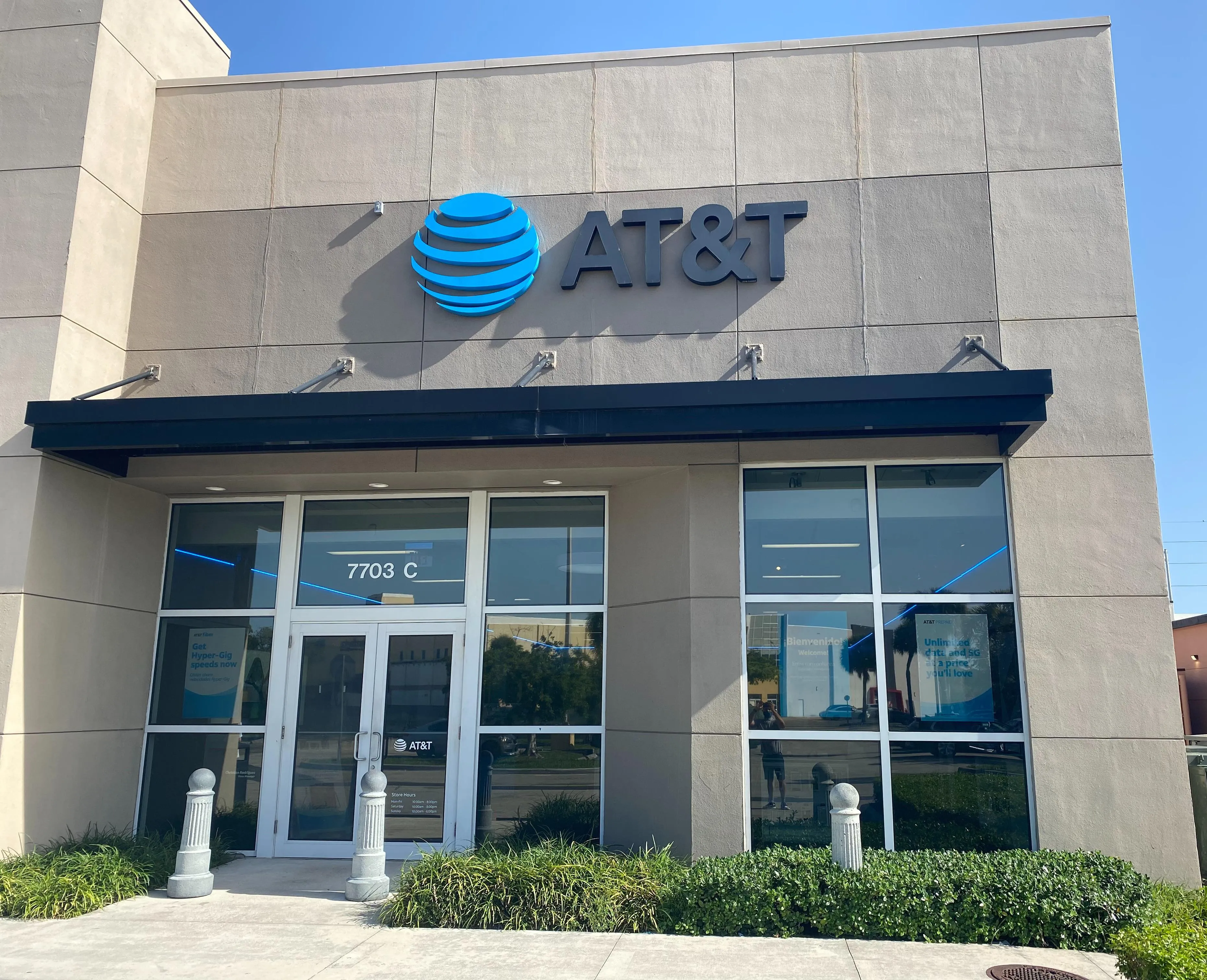 AT&T Store Miami - Mall of Americas Flagler