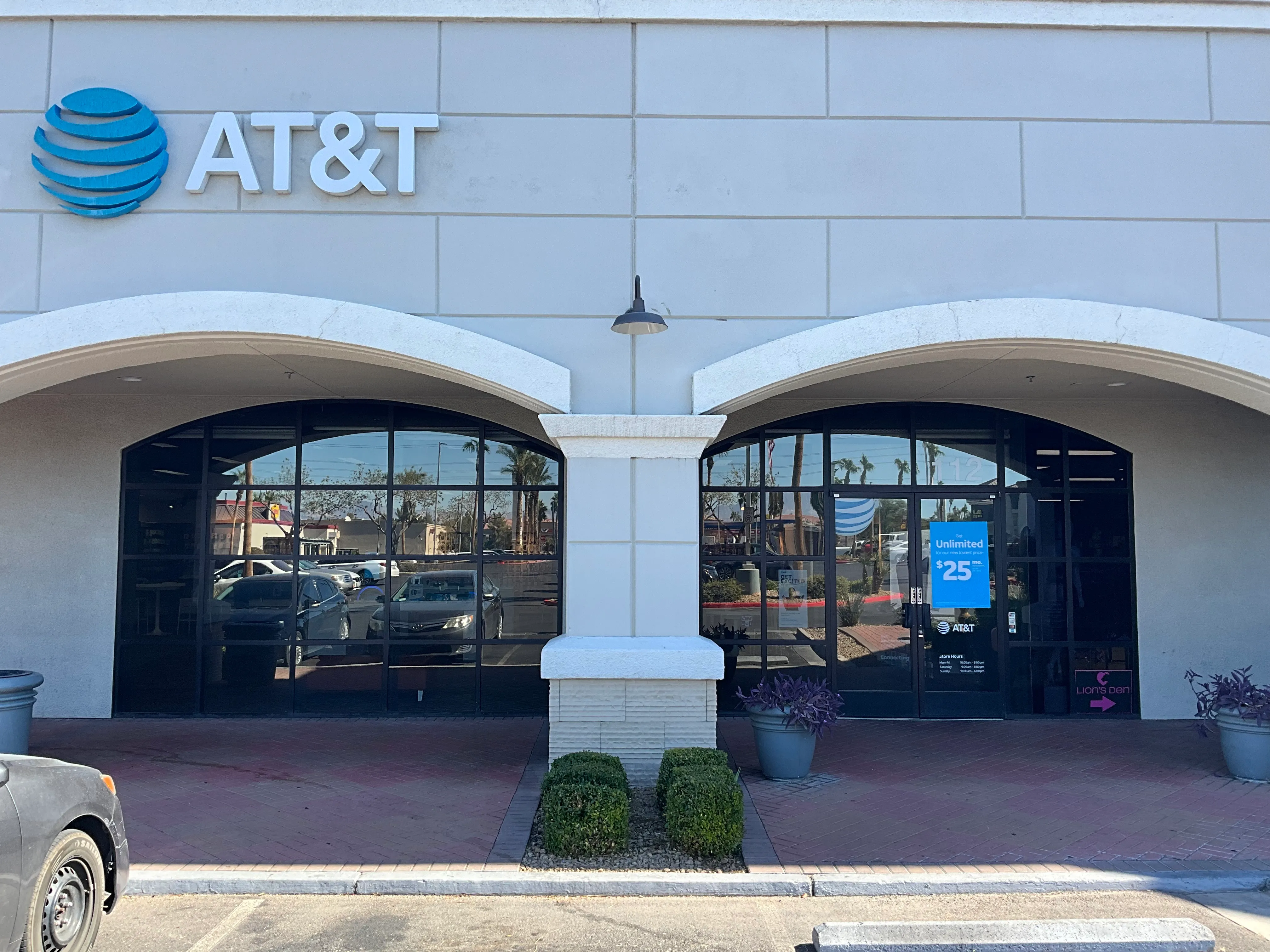 AT&T Store Las Vegas - Beltway S. Eastern