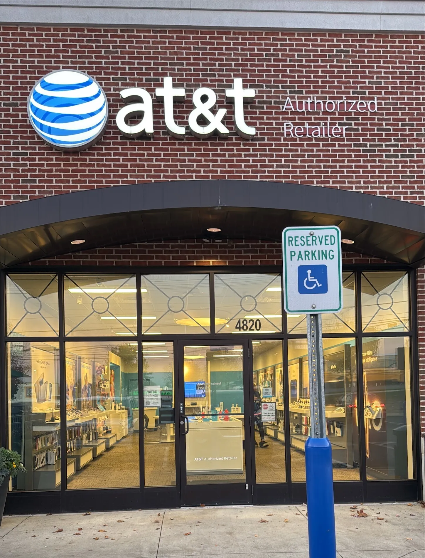 AT&T Store Brookhaven - Brookhaven